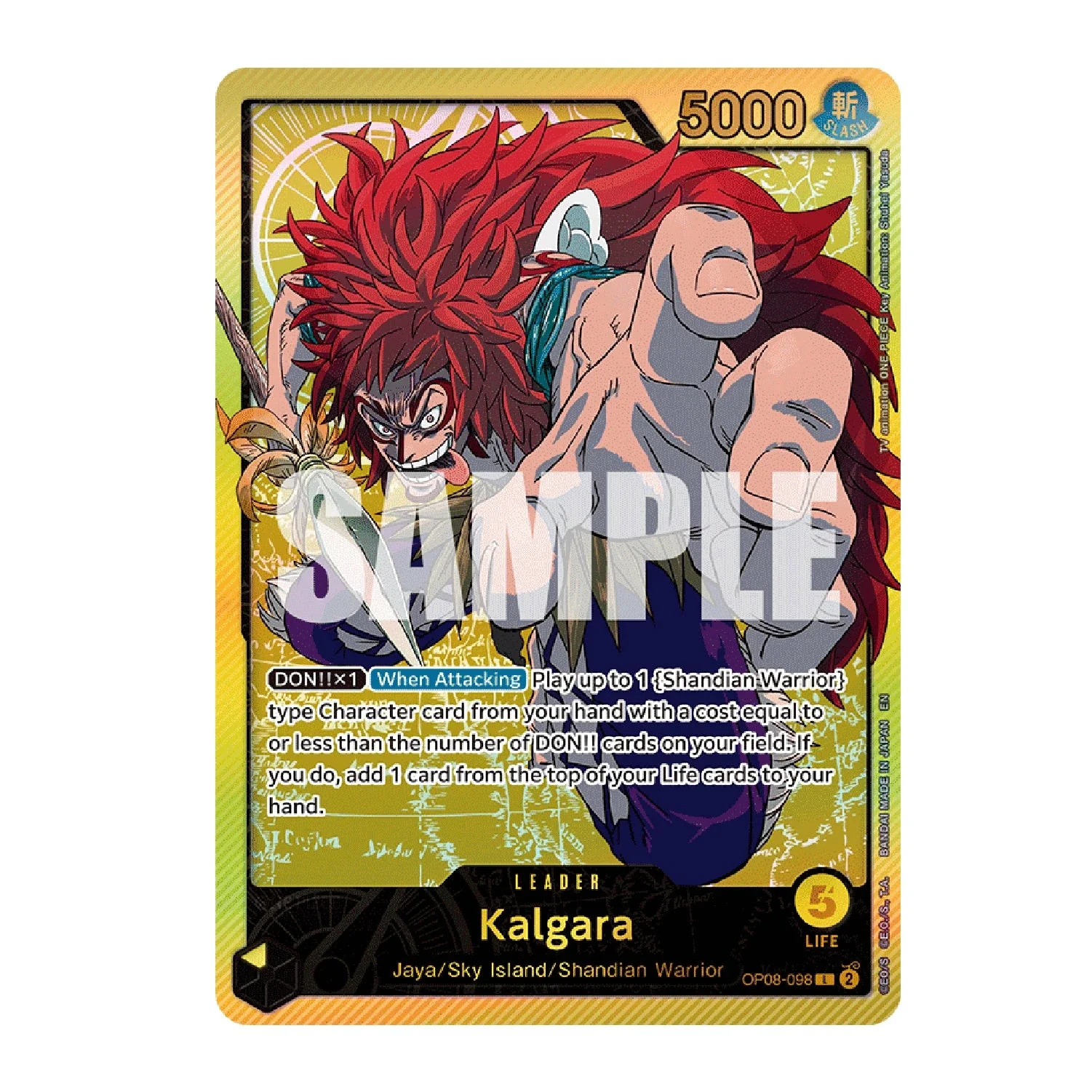 One Piece Card Game: EB-02 - Anime 25th Collection Box [JP] - Image 3