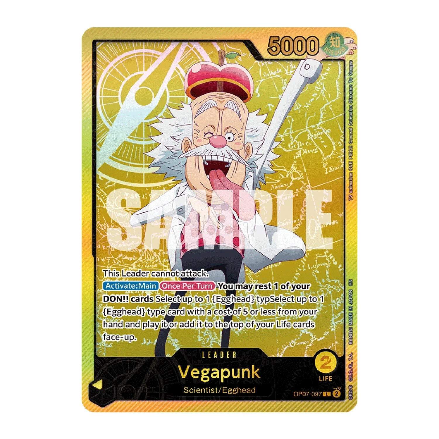 One Piece Card Game: EB-02 - Anime 25th Collection Box [JP] - Image 6