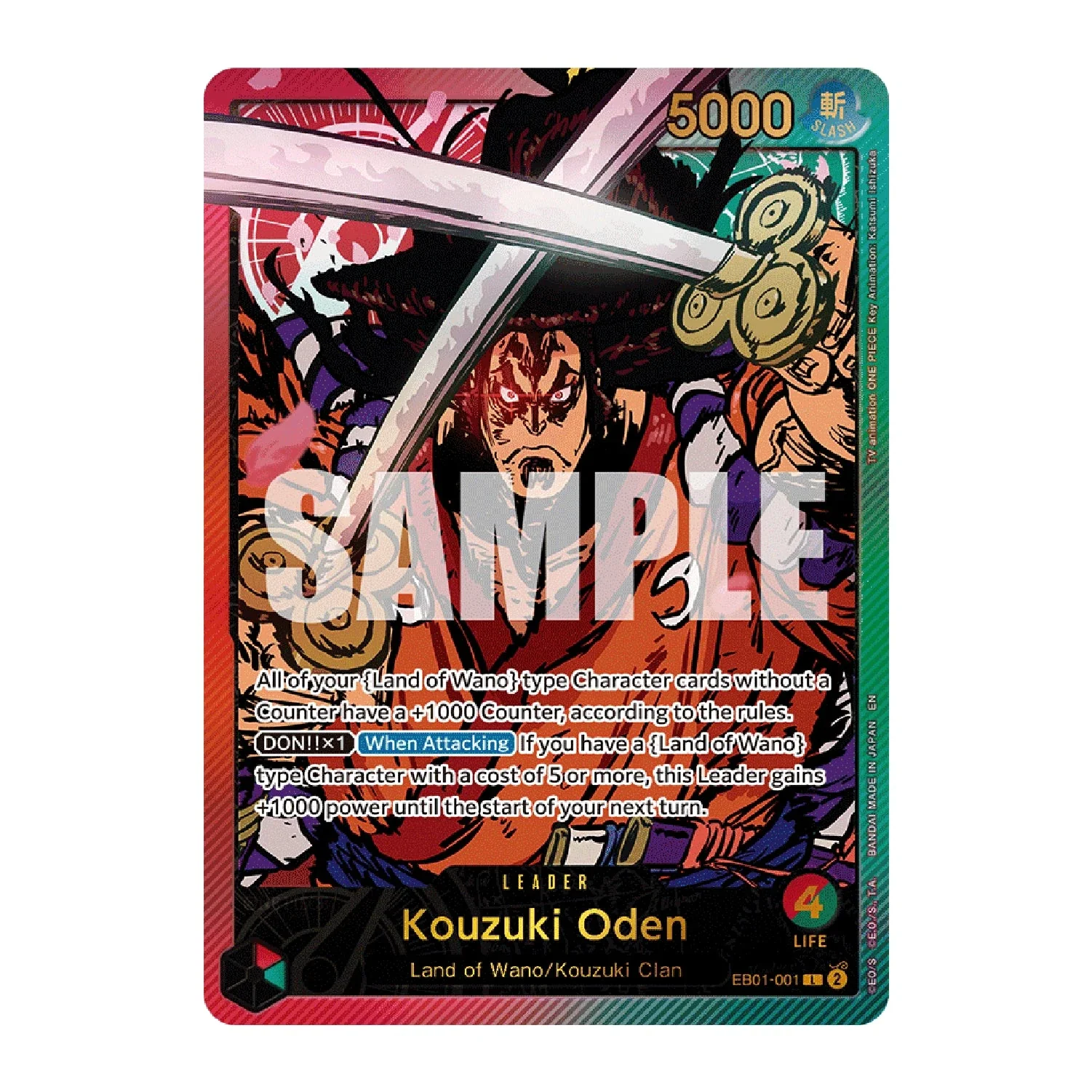 One Piece Card Game: EB-02 - Anime 25th Collection Box [JP] - Image 7