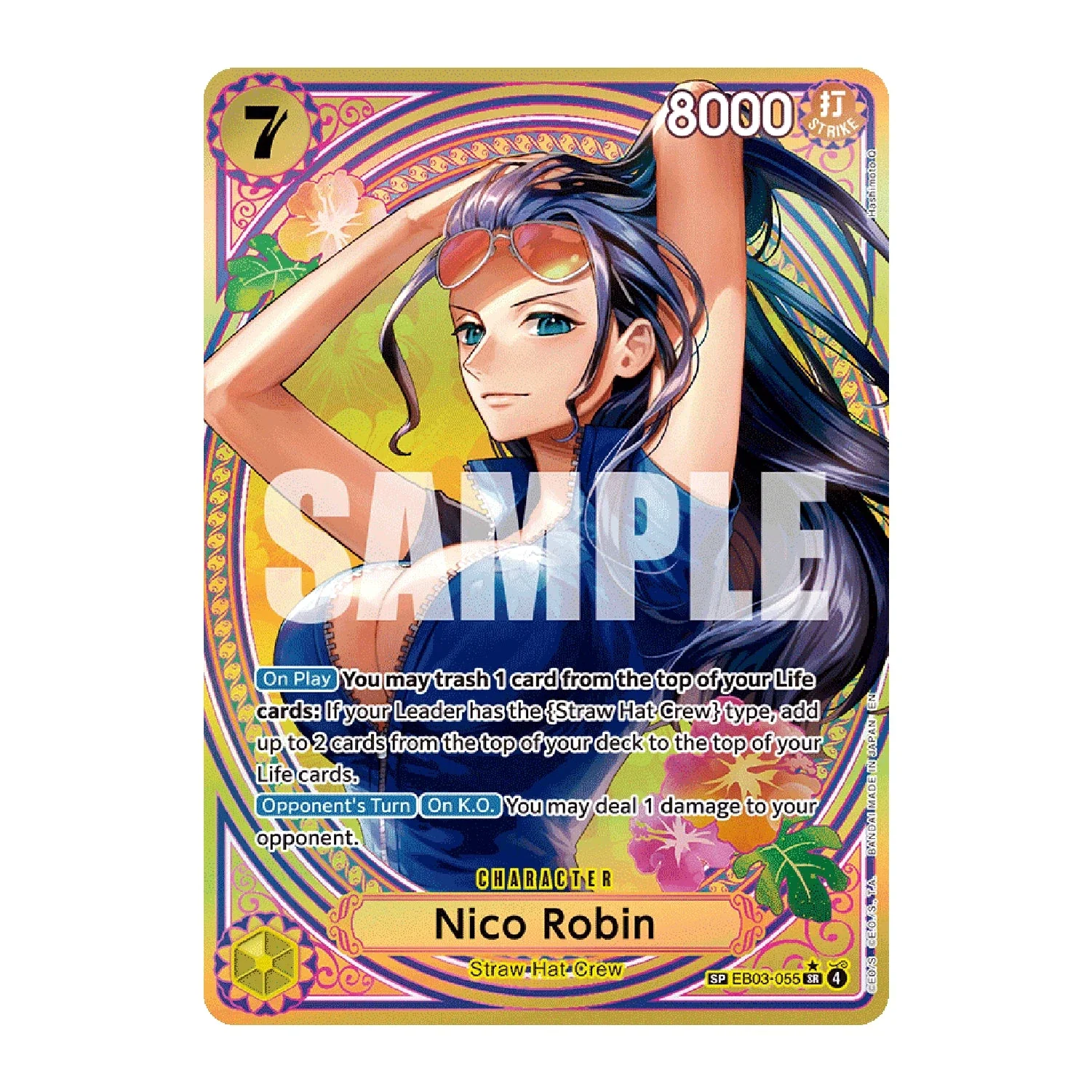 One Piece Card Game: EB-03 - Extra Booster Box [JP] - Image 4