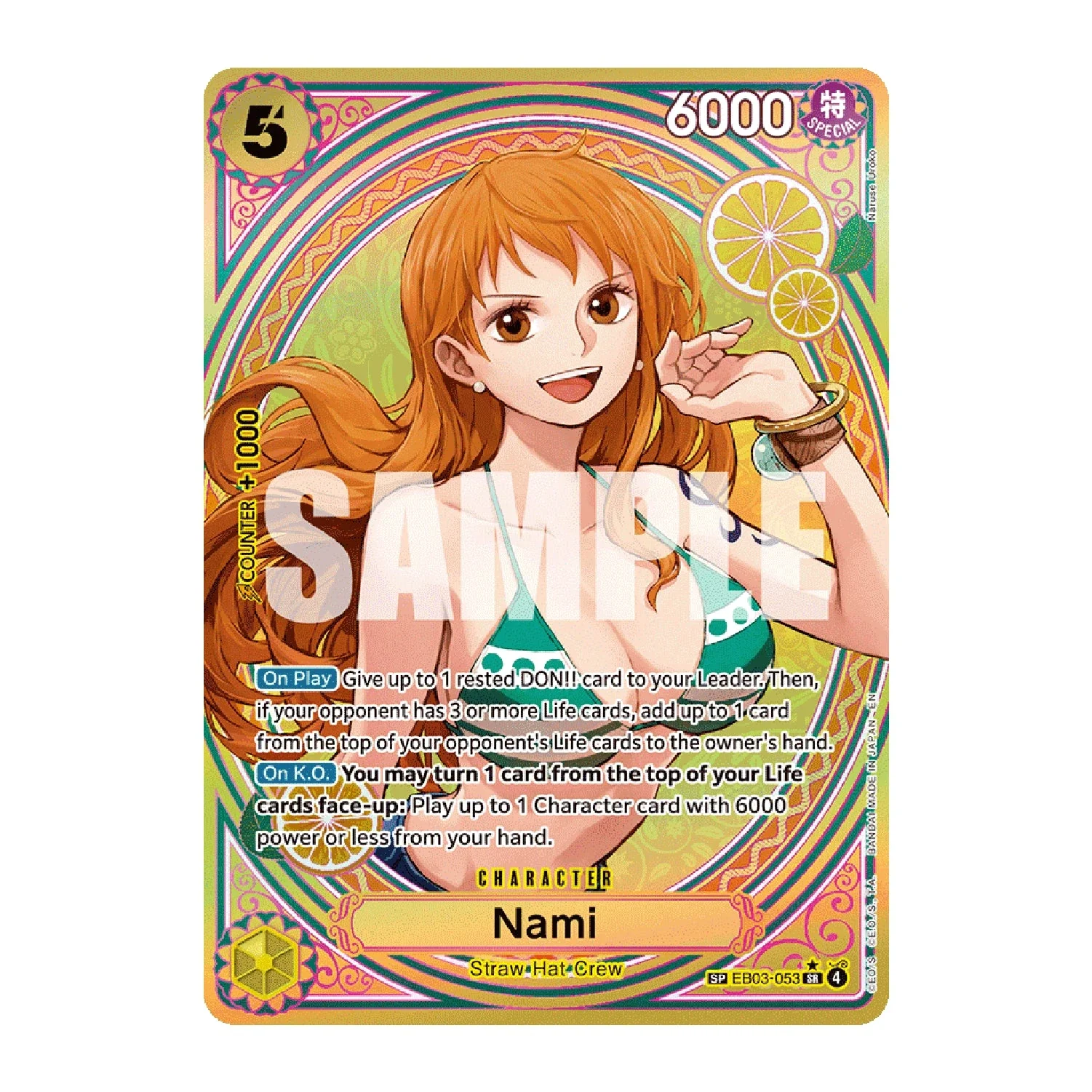 One Piece Card Game: EB-03 - Extra Booster Box [JP] - Image 5