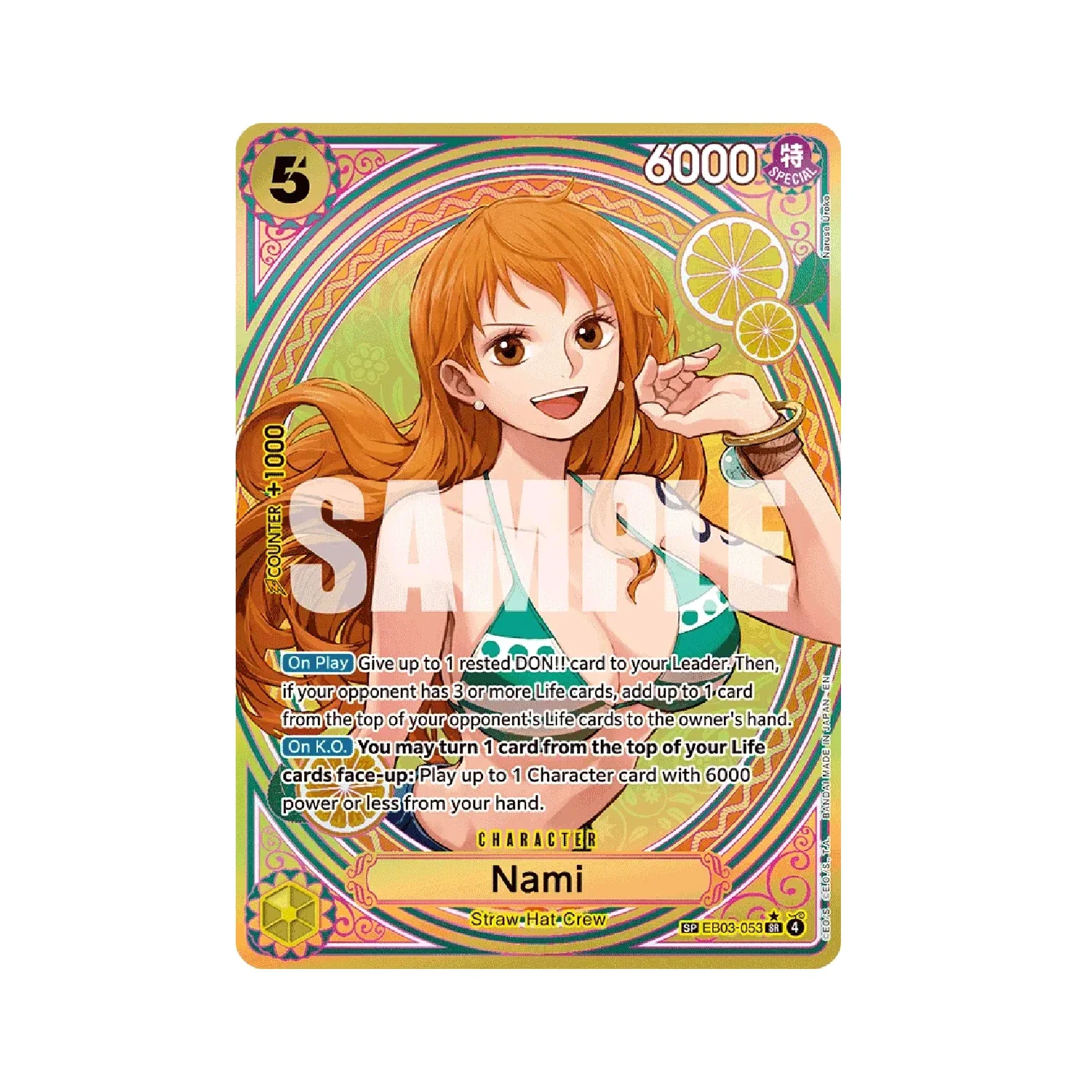 One Piece Card Game: EB-03 - Heroines Edition Extra Booster Box - Image 5