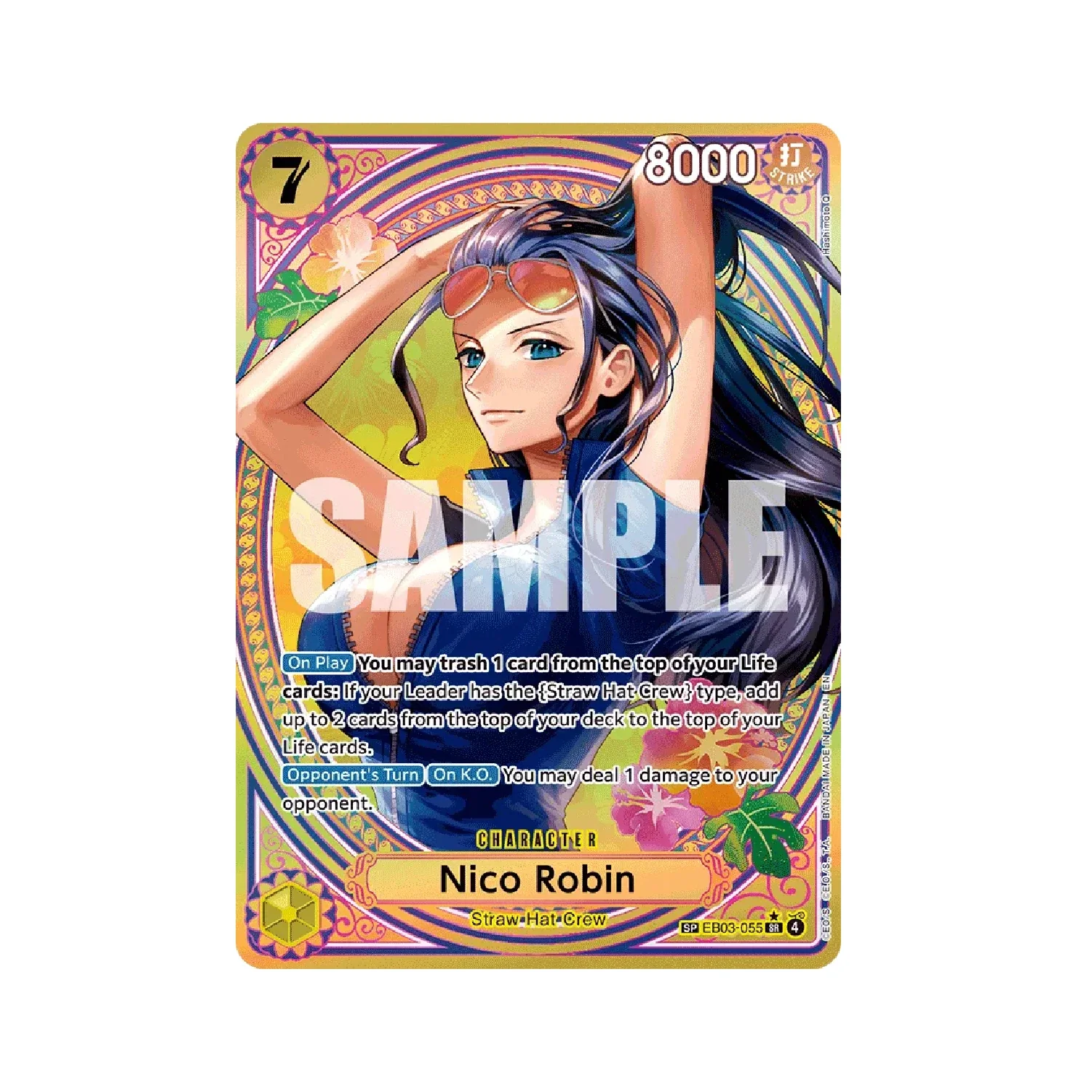 One Piece Card Game: EB-03 - Heroines Edition Extra Booster Box - Image 6
