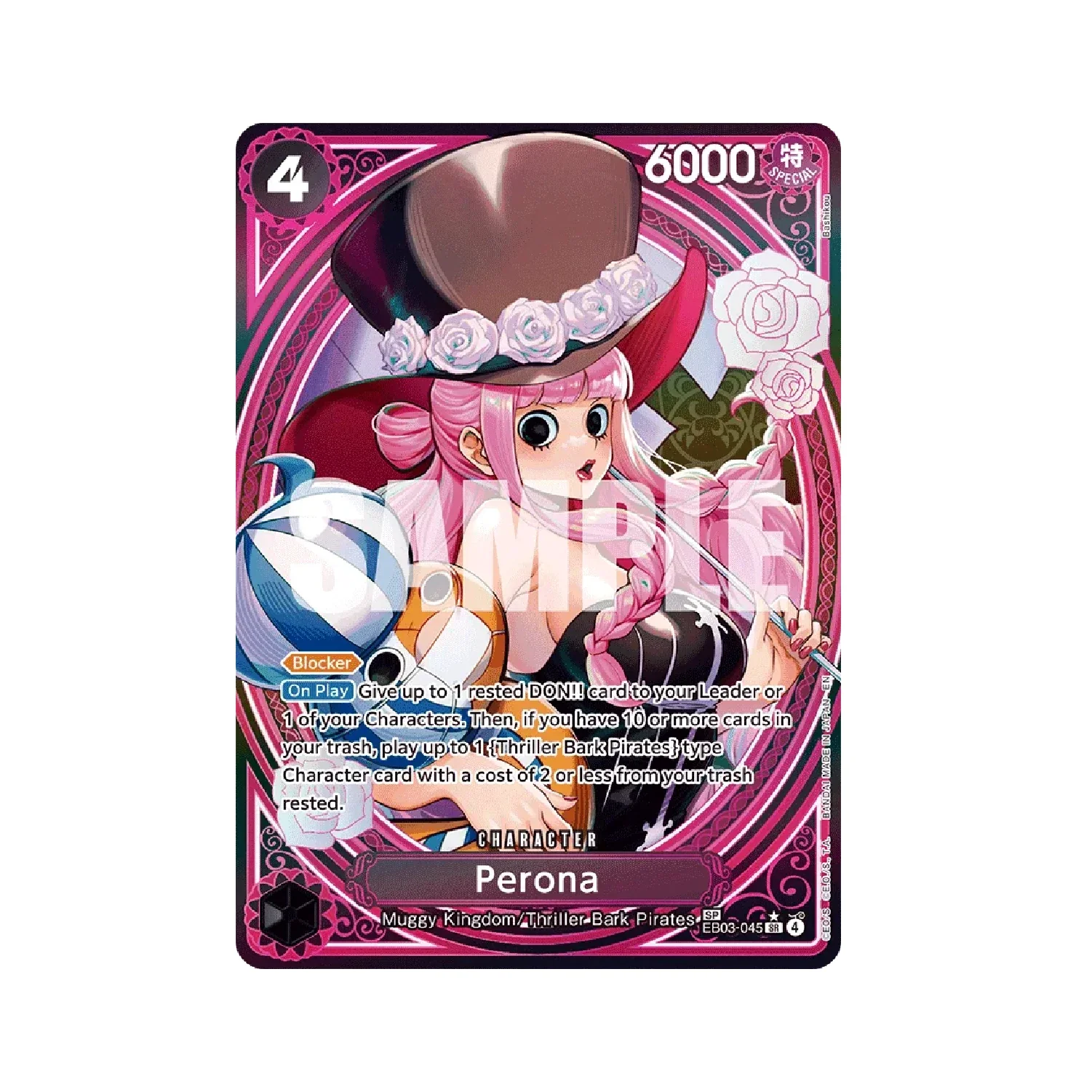 One Piece Card Game: EB-03 - Heroines Edition Extra Booster Box - Image 7
