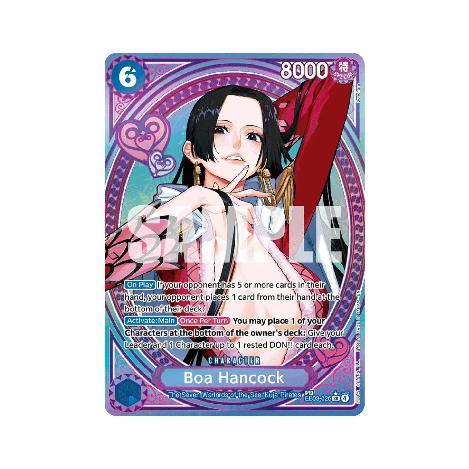 One Piece Card Game: EB-03 - Heroines Edition Extra Booster Box - Image 8