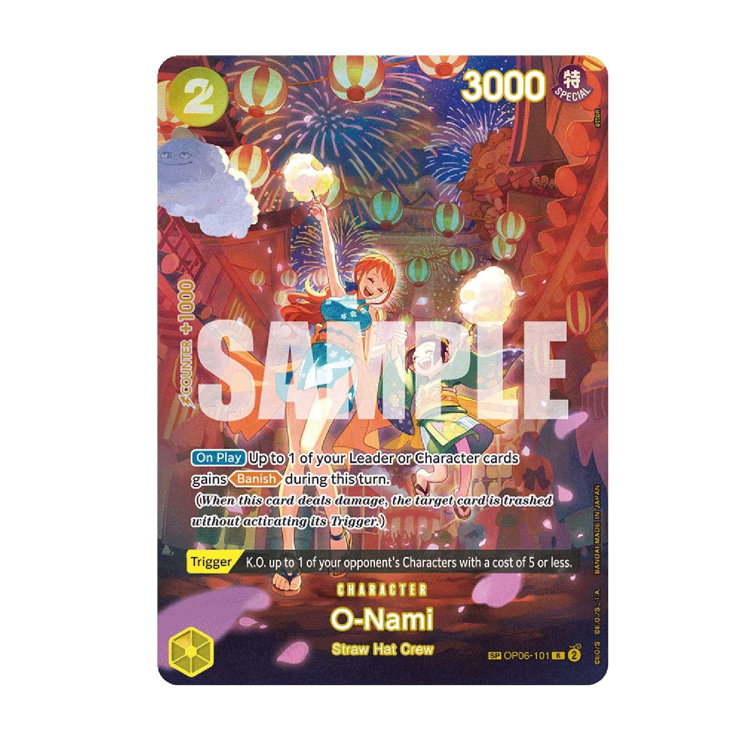 One Piece Card Game: OP-07 - 500 Years Into The Future [JP] - Image 3