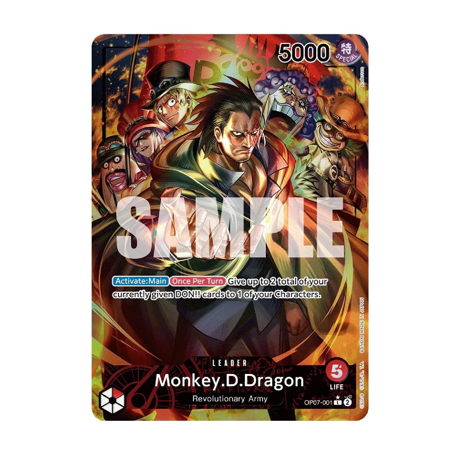 One Piece Card Game: OP-07 - 500 Years Into The Future [JP] - Image 4