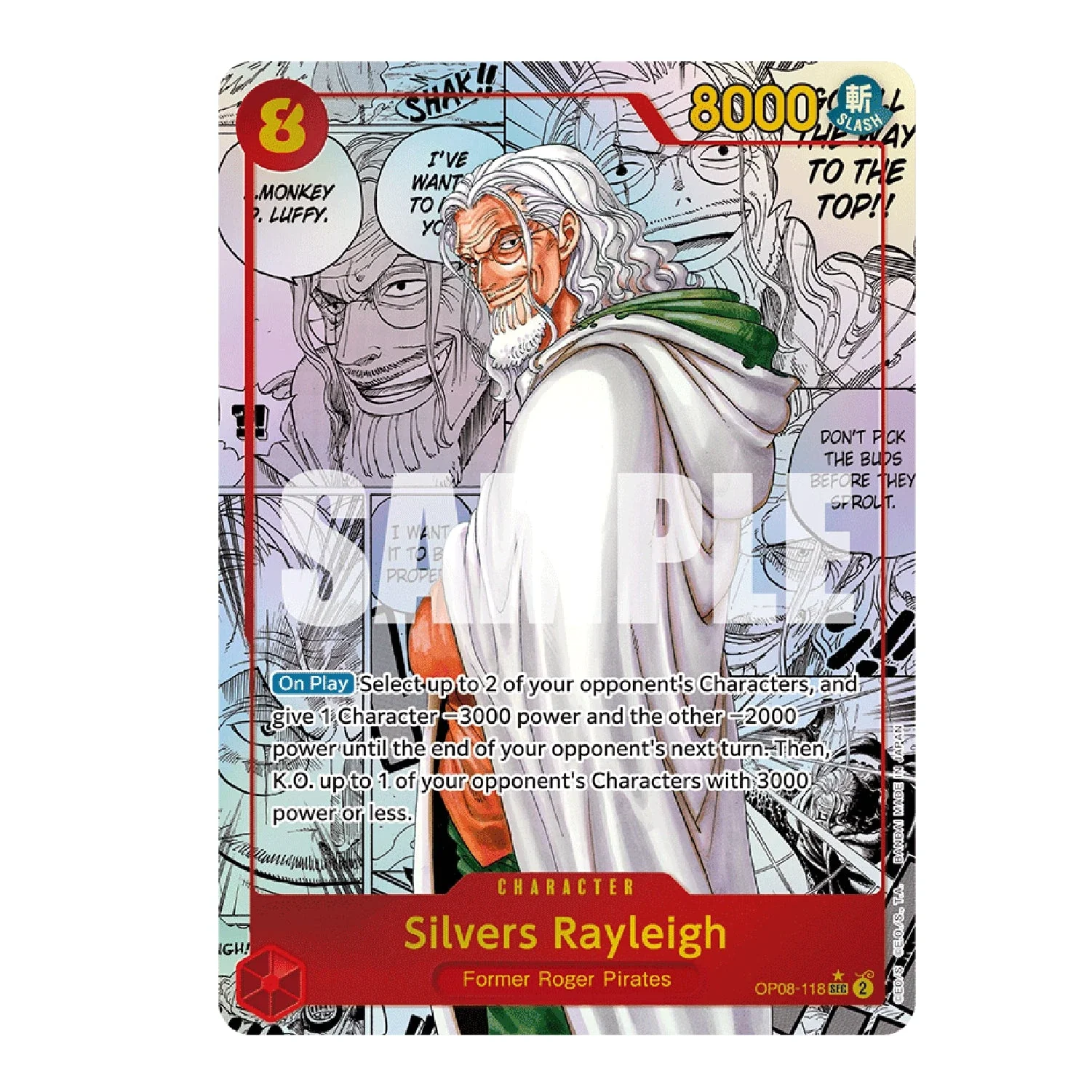 One Piece Card Game: OP-08 - Two Legends [JP] - Image 3