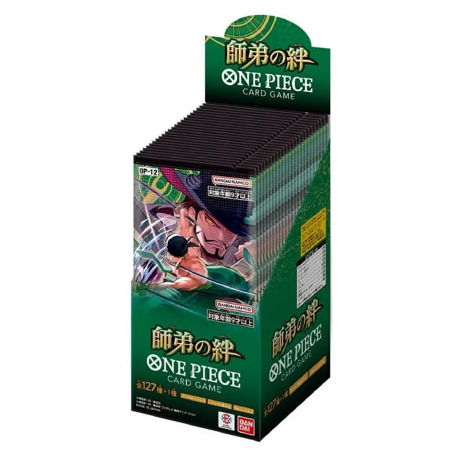 One Piece Card Game: OP-12 - Legacy of The Master [JP] - Image 3