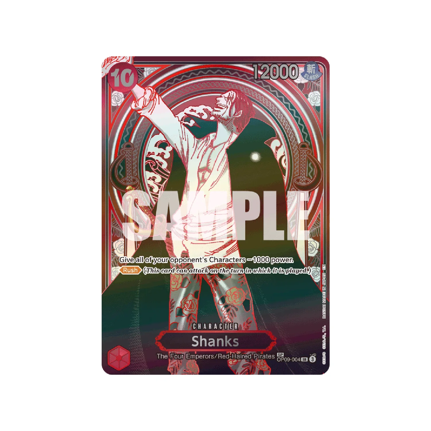 One Piece Card Game: OP-13 - Carrying On His Will Booster Box - Image 4
