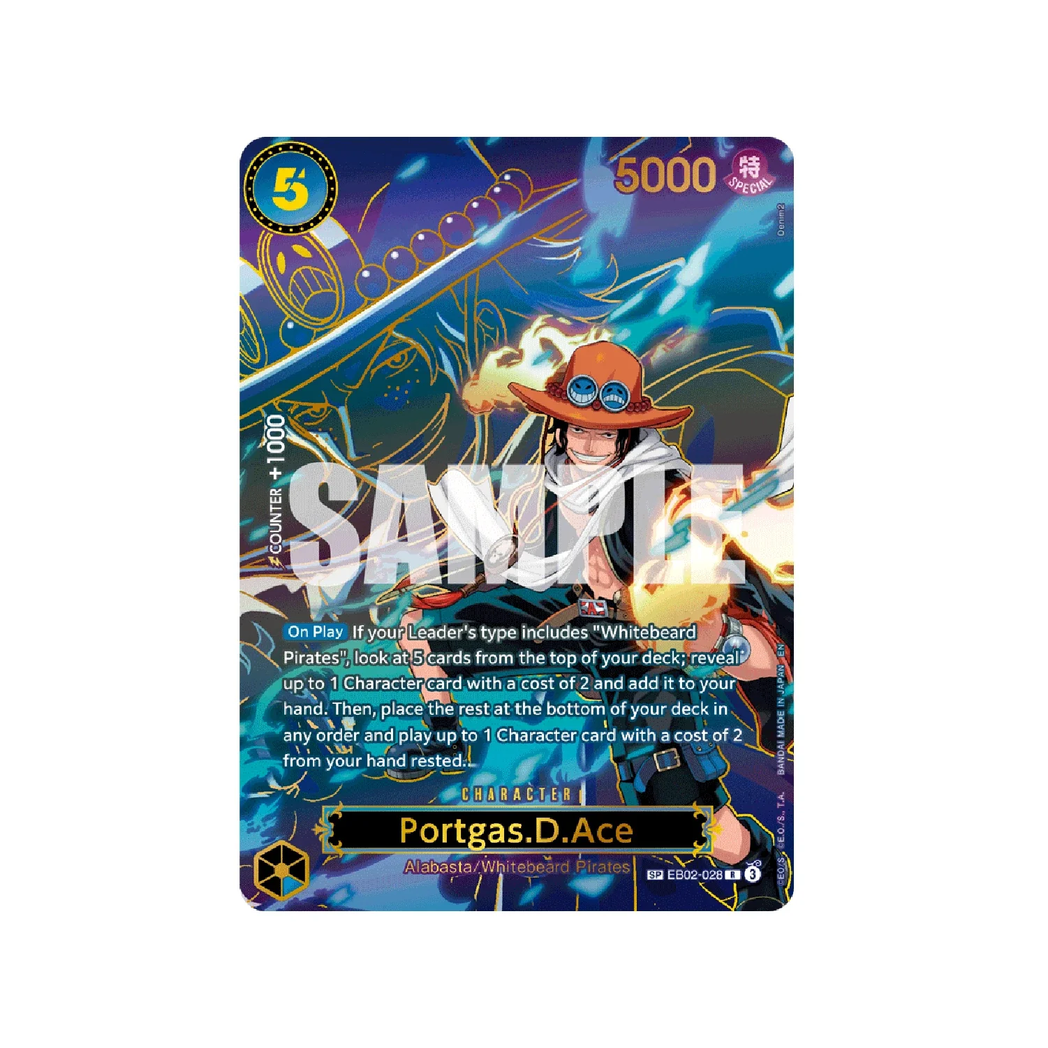 One Piece Card Game: OP-13 - Carrying On His Will Booster Box - Image 5