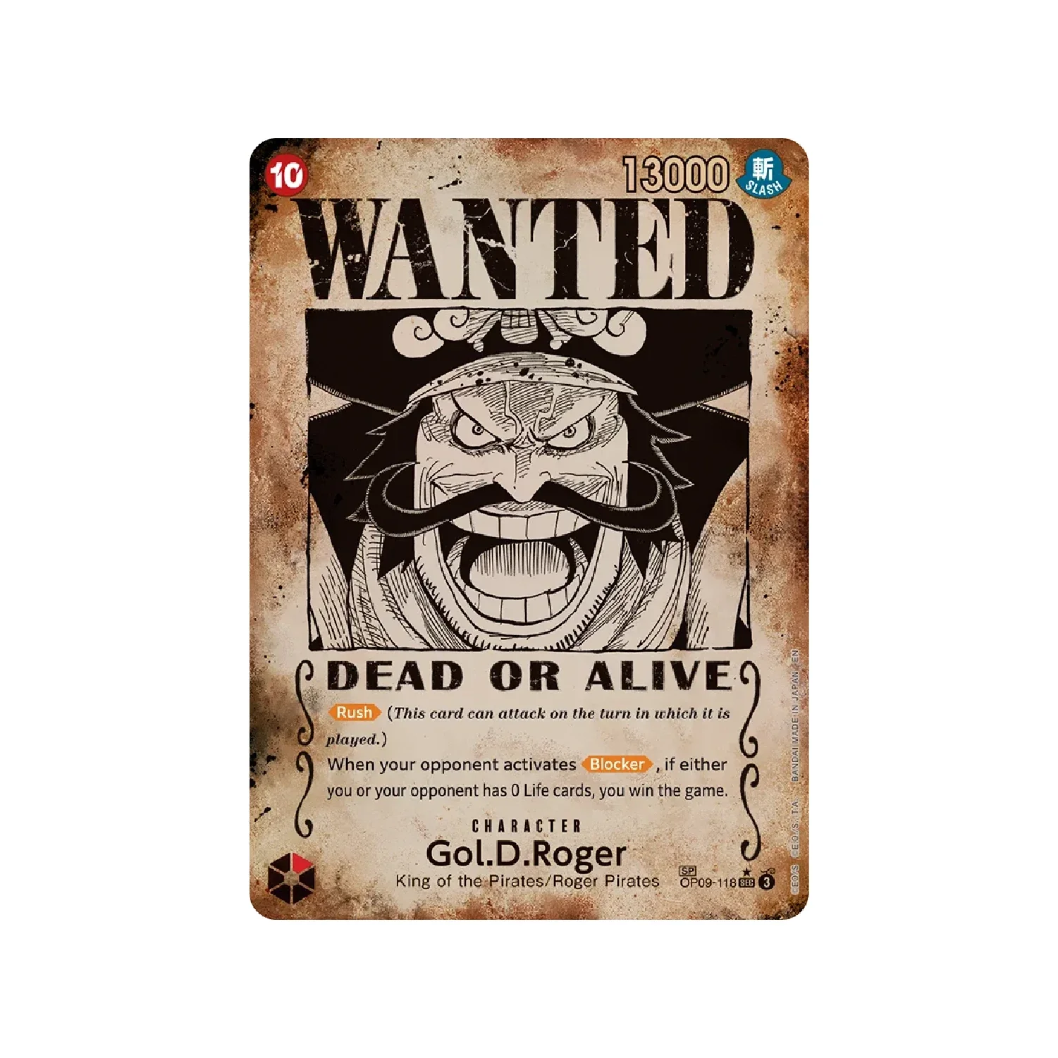 One Piece Card Game: OP-13 - Carrying On His Will Booster Box - Image 7