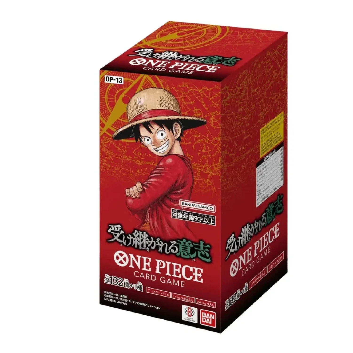 One Piece Card Game: OP-13 - Carrying On His Will Booster Box [JP] - Image 3