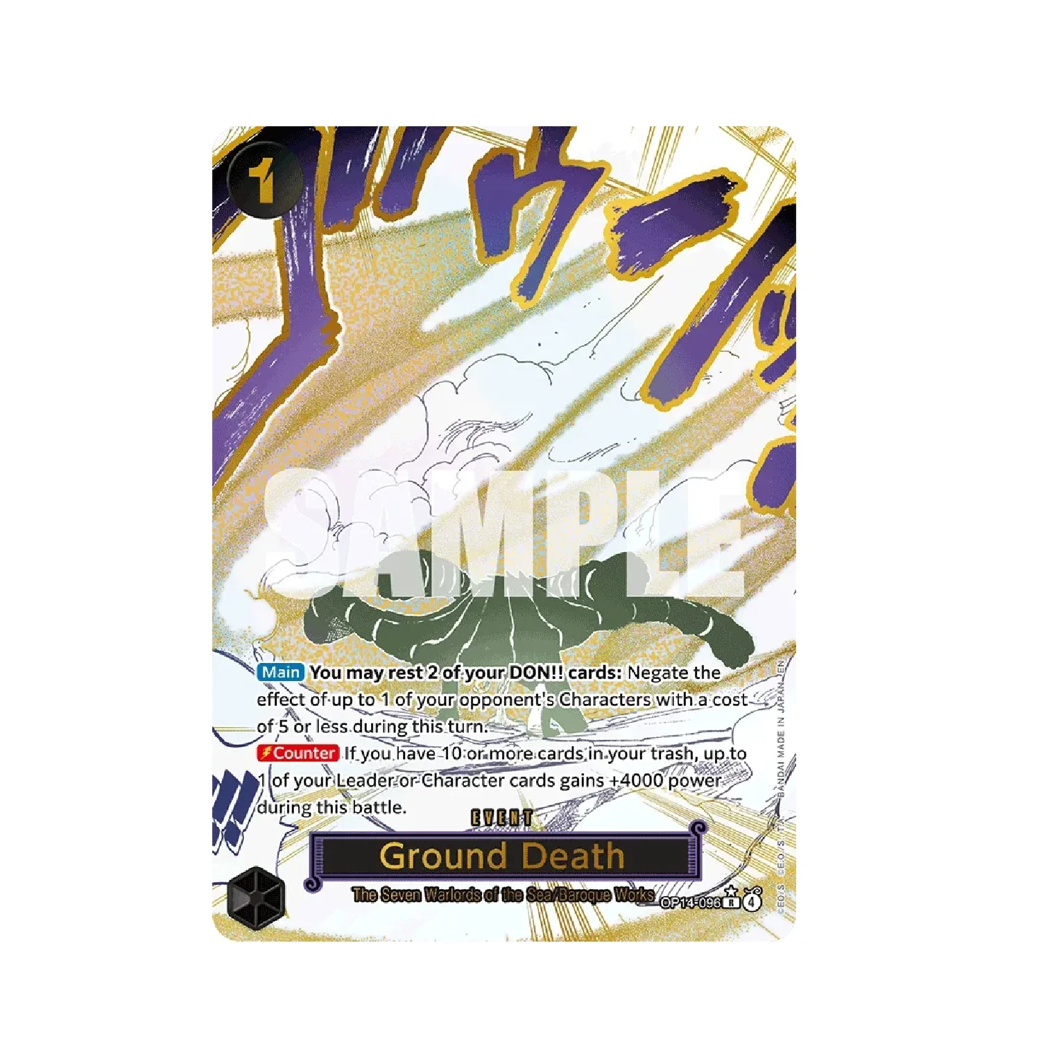 One Piece Card Game: OP-14 - The Azure Sea's Seven Booster Box - Image 3