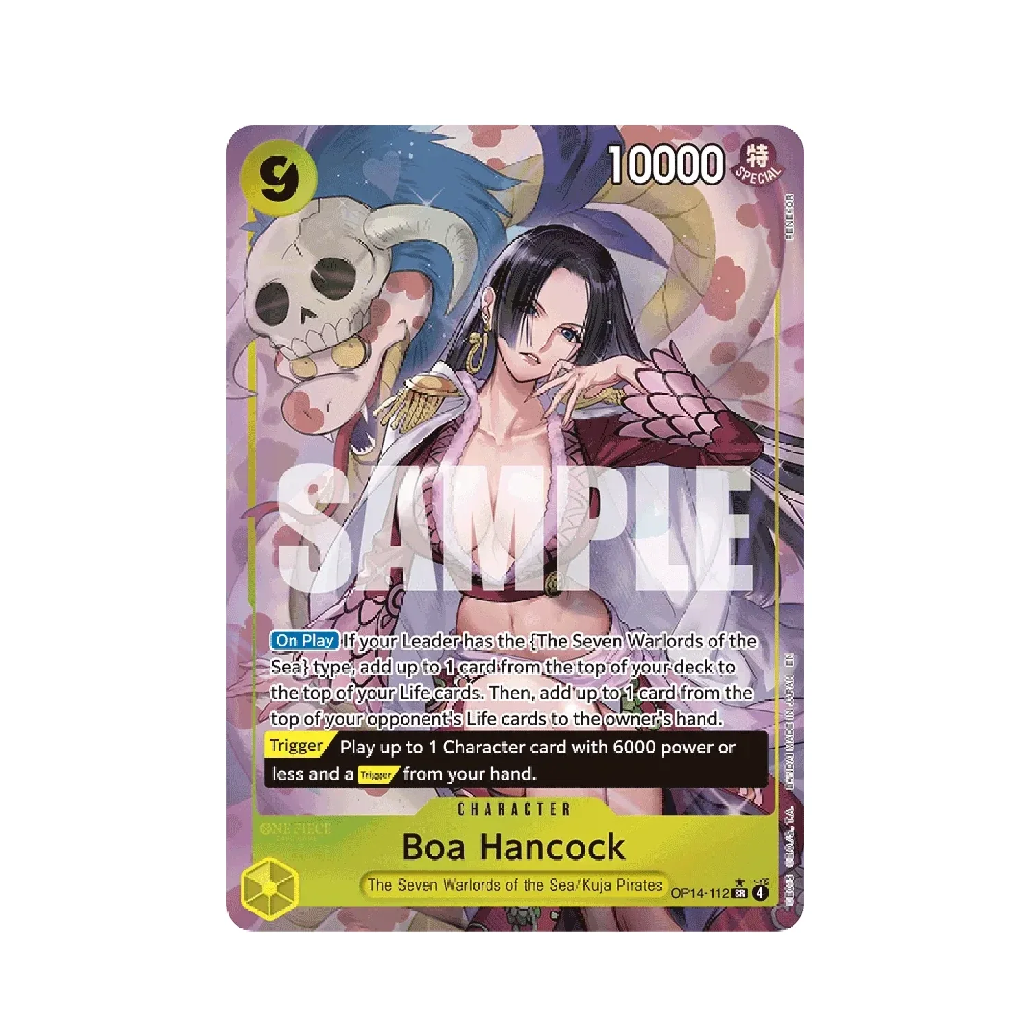 One Piece Card Game: OP-14 - The Azure Sea's Seven Booster Box - Image 5