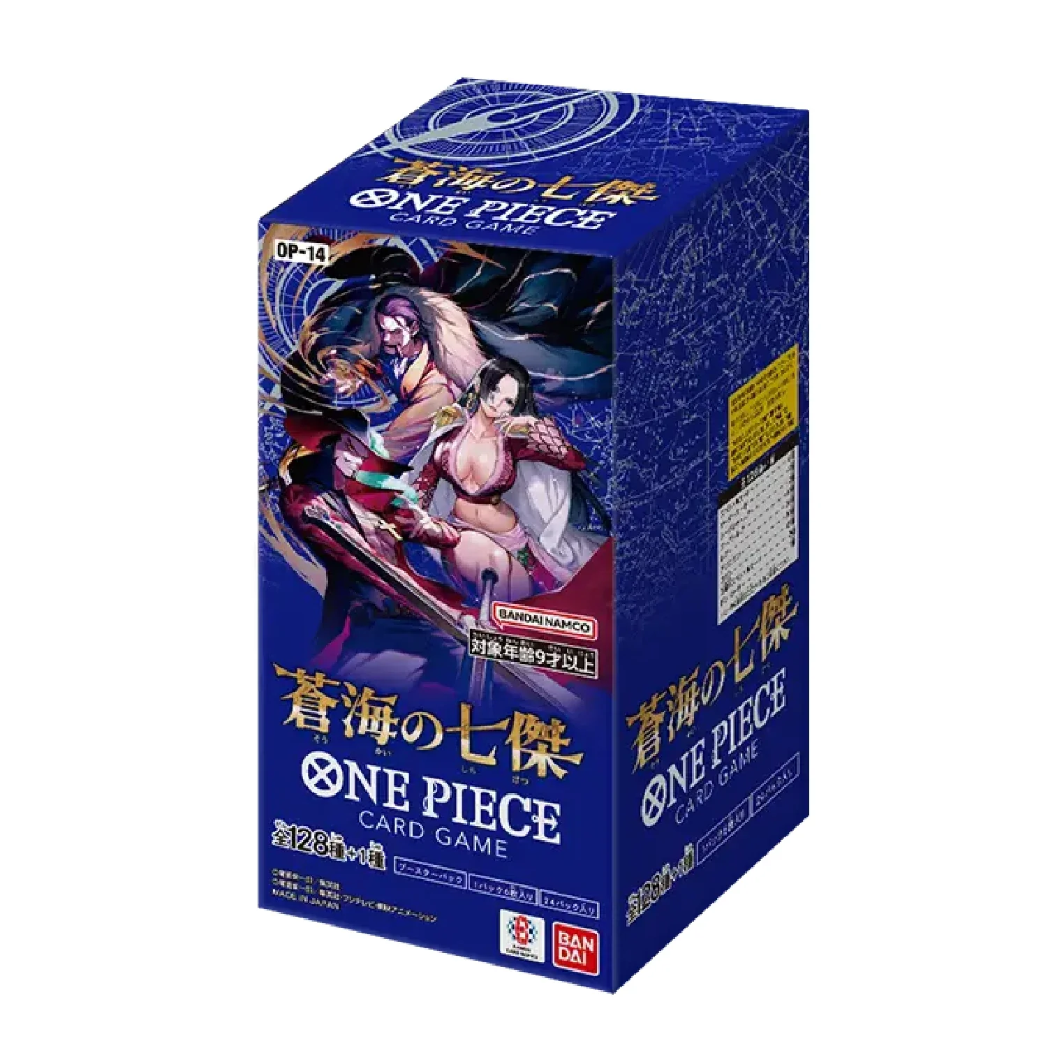 One Piece Card Game: OP-14 - The Azures Sea's Seven [JP]