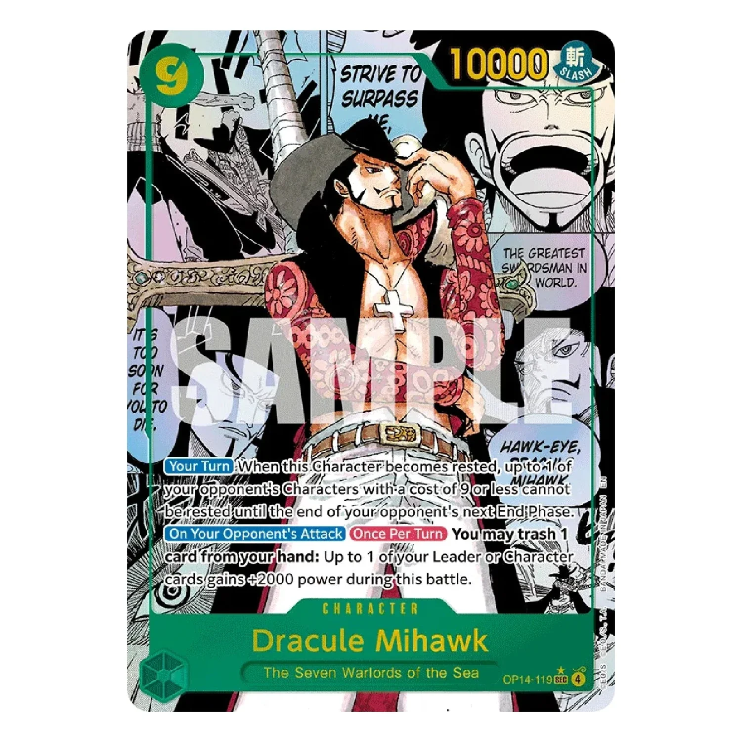One Piece Card Game: OP-14 - The Azures Sea's Seven [JP] - Image 3