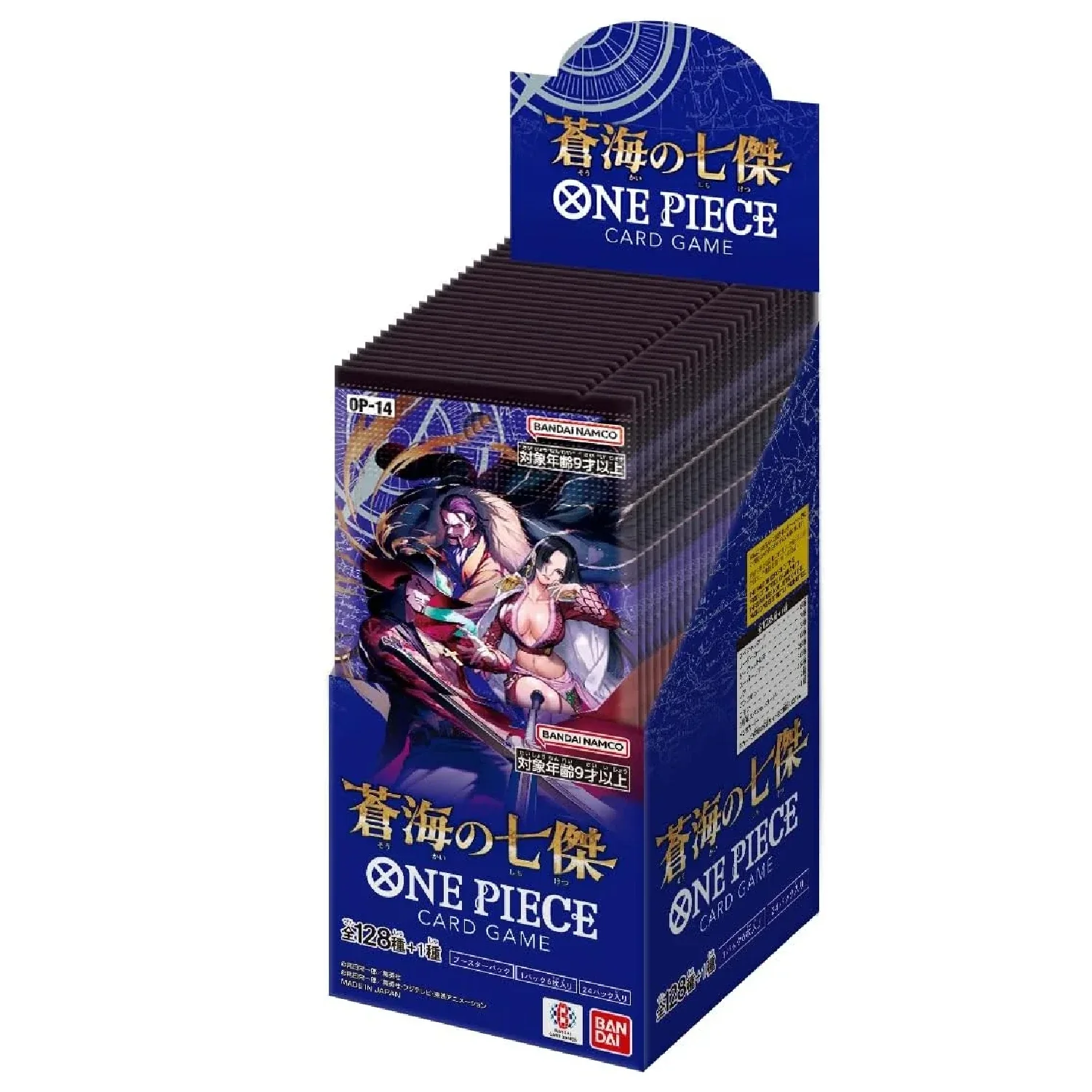 One Piece Card Game: OP-14 - The Azures Sea's Seven [JP] - Image 5