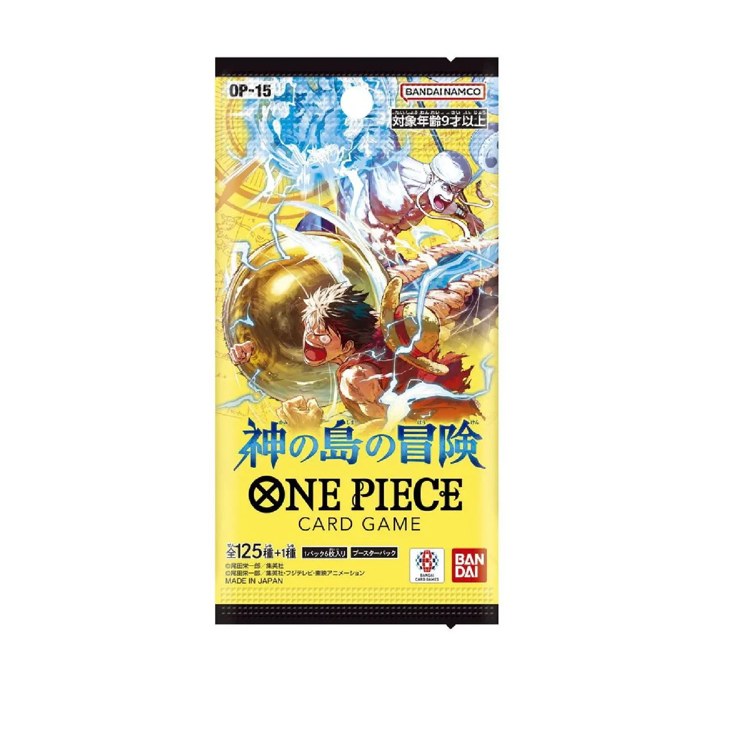 One Piece Card Game: OP-15 - Adventure on KAMI’s Island Booster Box [JP] - Image 3