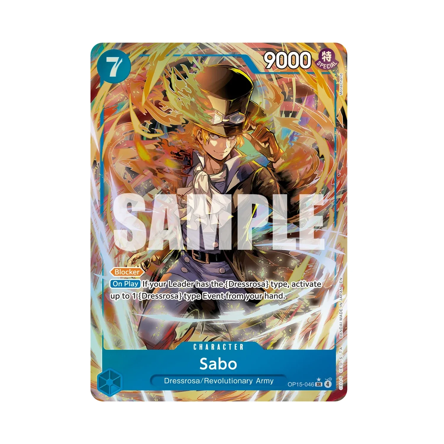 One Piece Card Game: OP-15 - Adventure on Kami's Island Booster Box - Image 5