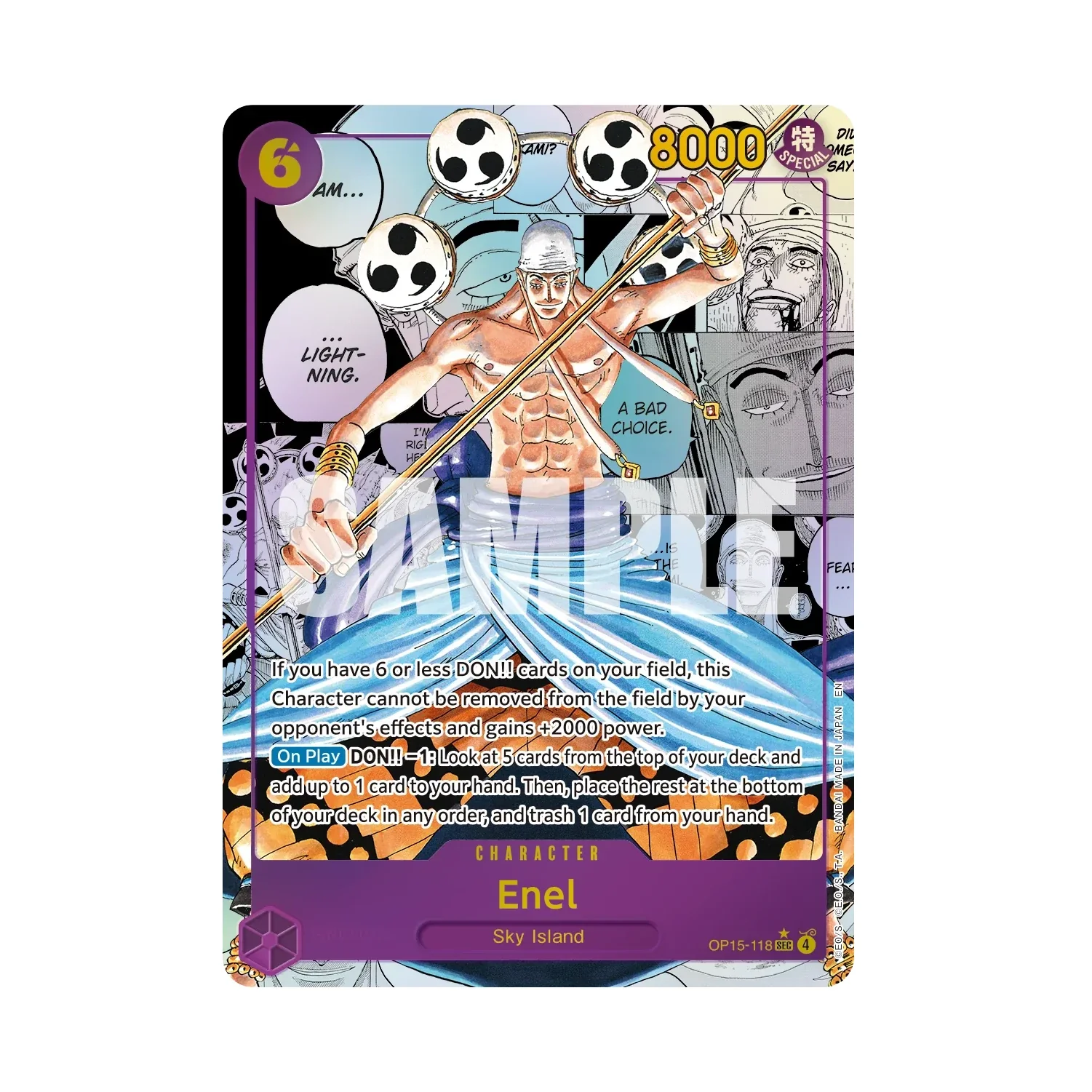 One Piece Card Game: OP-15 - Adventure on Kami's Island Booster Box - Image 6