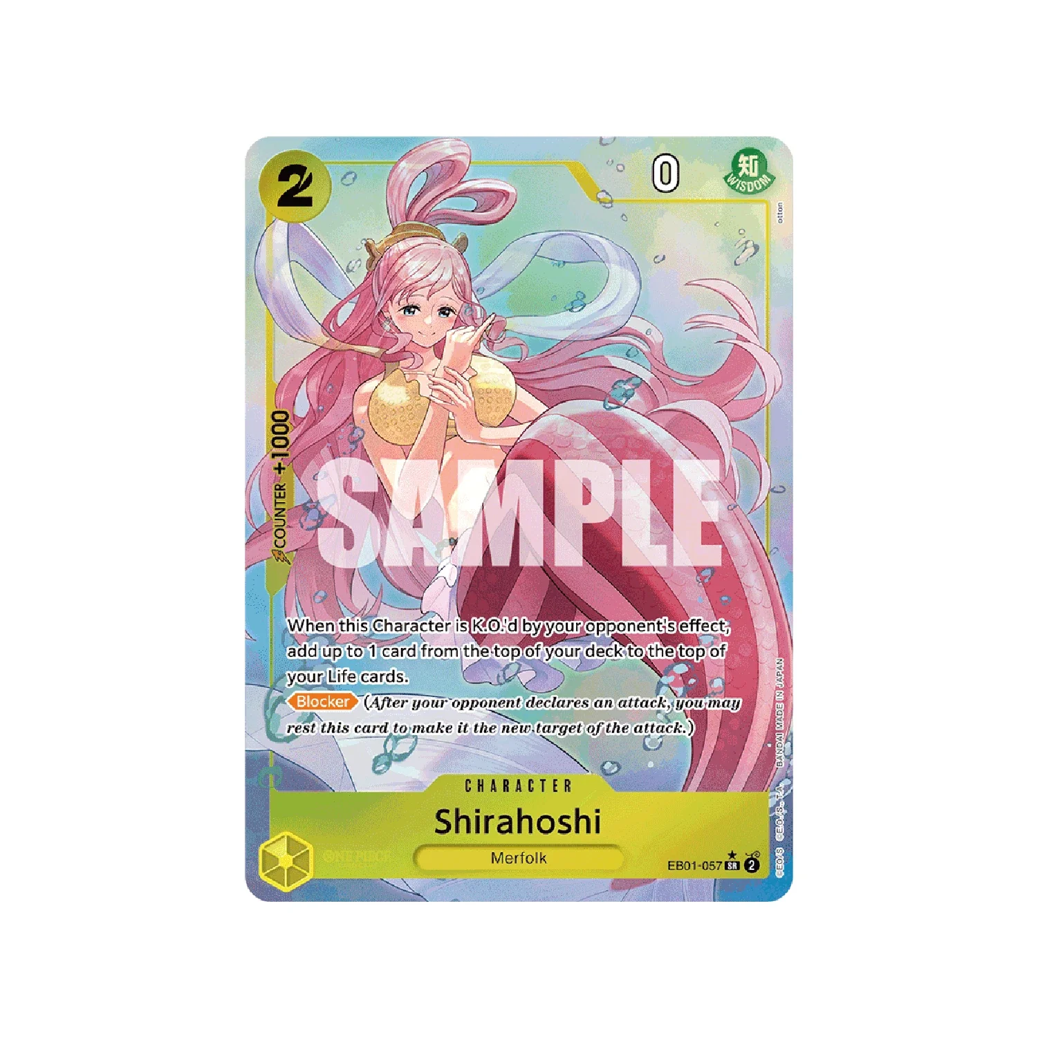 One Piece Card Game: EB-01 Memorial Collection - Booster Box - Image 7