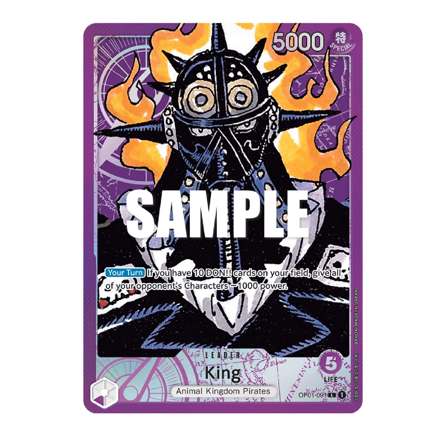 One Piece Card Game: OP-01 Romance Dawn - Booster Box - Image 10
