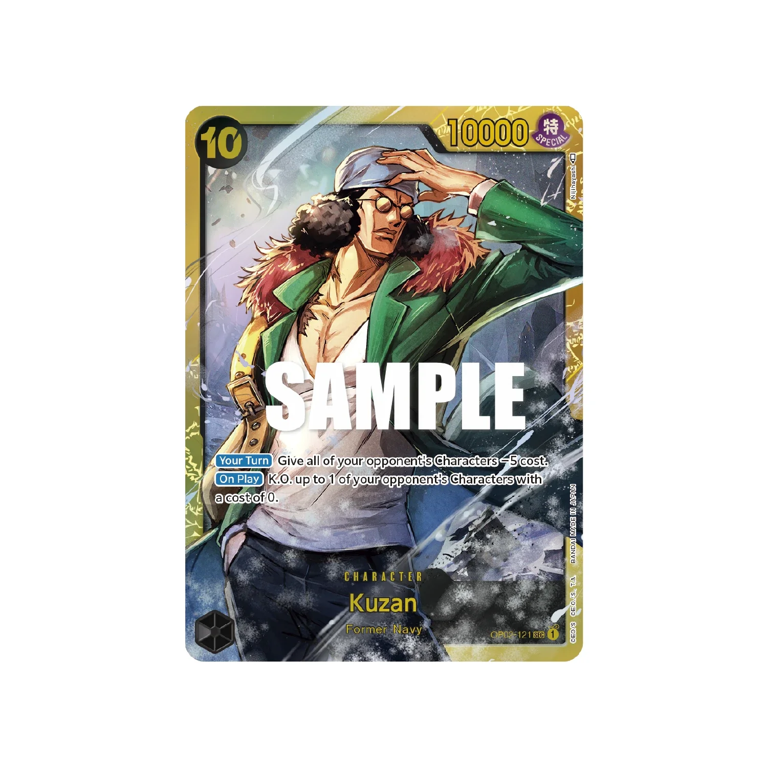 One Piece Card Game: OP-02 Paramount War - Booster Box - Image 5
