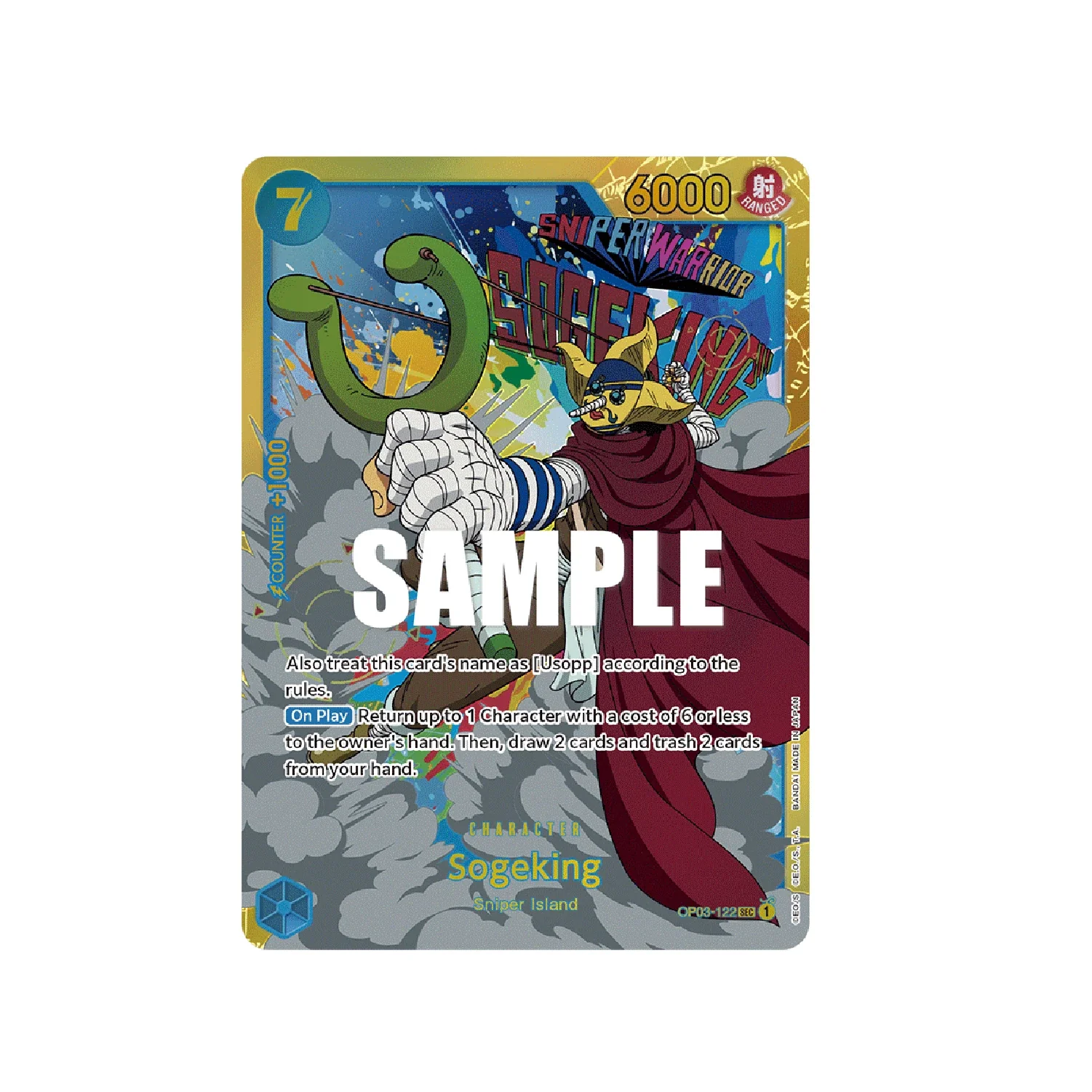 One Piece Card Game: OP-03 Pillars of Strength - Booster Box - Image 4