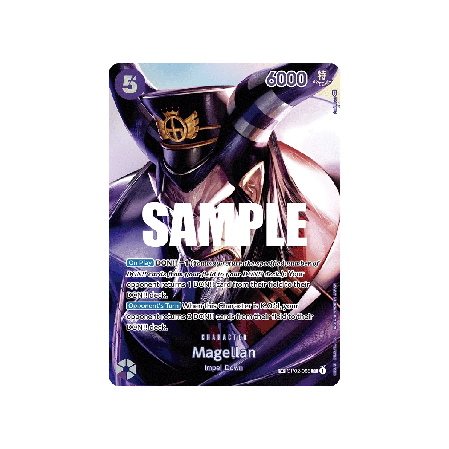 One Piece Card Game: OP-04 Kingdom of Intrigue - Booster Box - Image 5