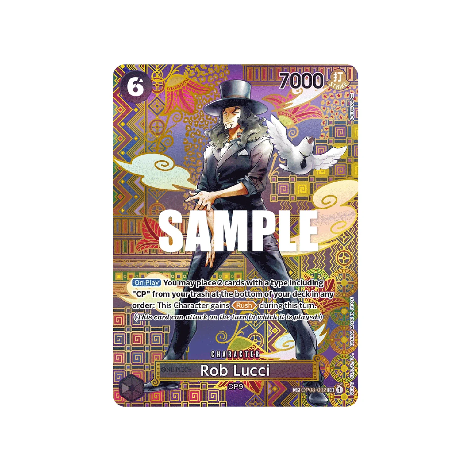 One Piece Card Game: OP-05 Awakening of the New Era - Booster Box - Image 4