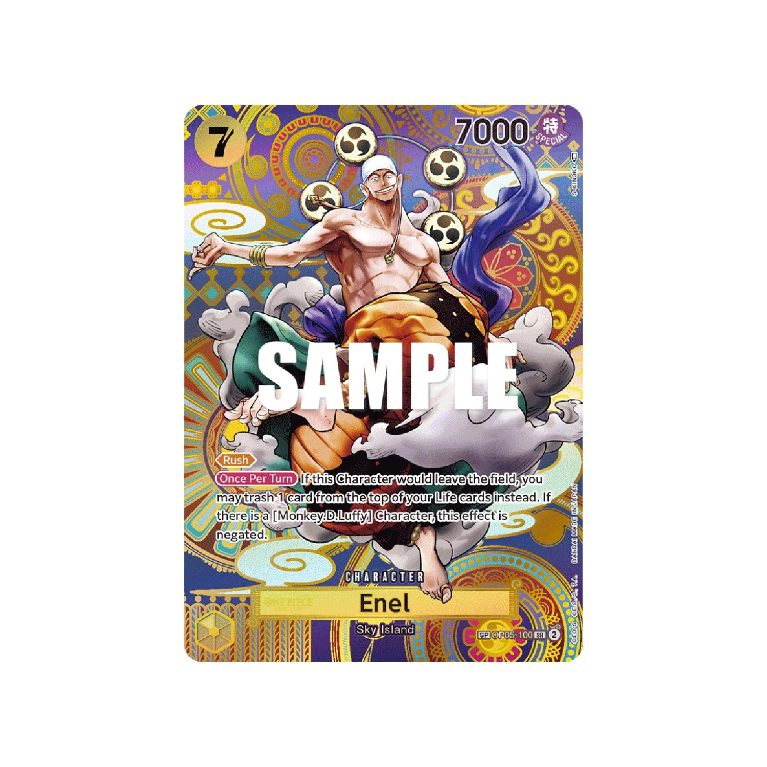 One Piece Card Game: OP-05 Awakening of the New Era - Booster Box - Image 6