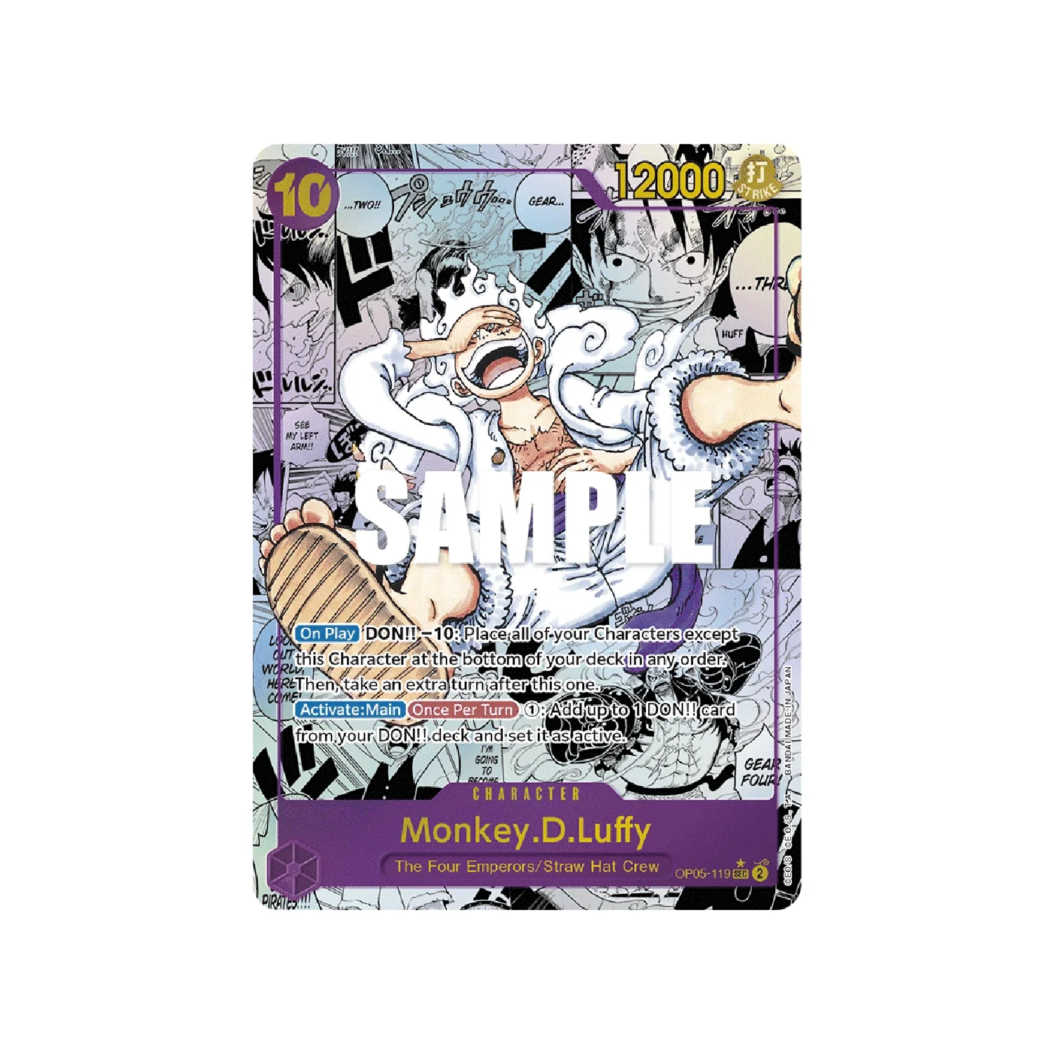 One Piece Card Game: OP-05 Awakening of the New Era - Booster Box - Image 7