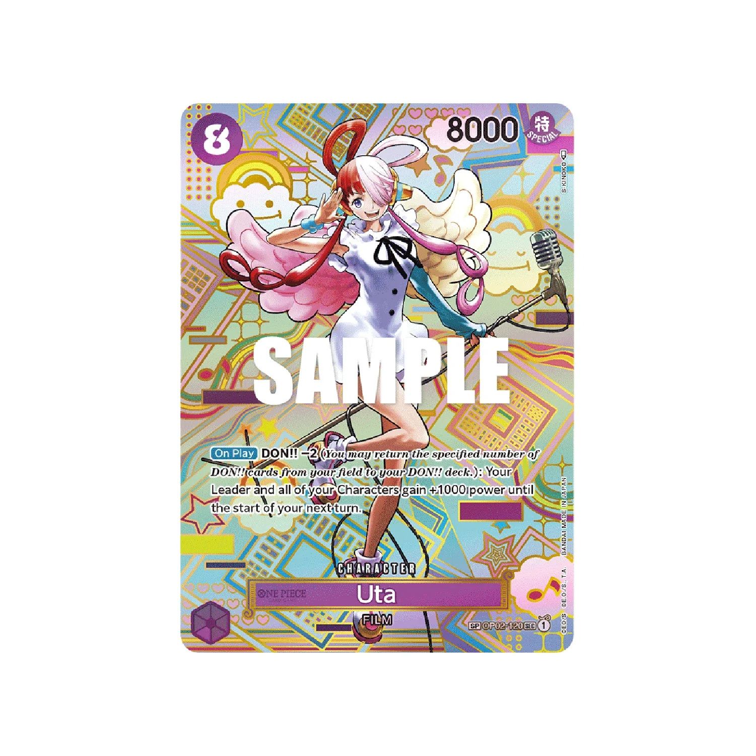 One Piece Card Game: OP-05 Awakening of the New Era - Booster Box - Image 8