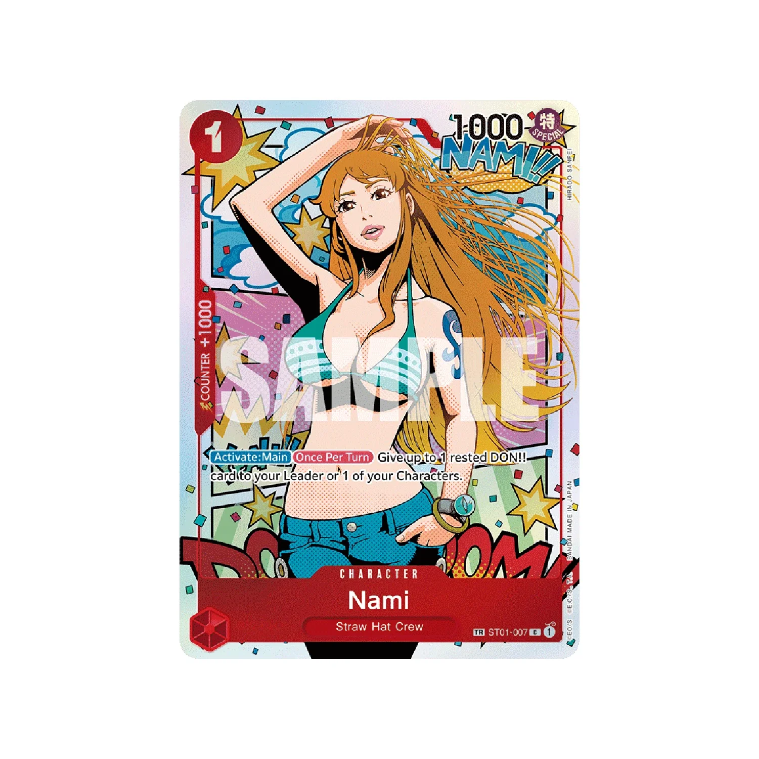 One Piece Card Game: OP-06 Wings of the Captain - Booster Box - Image 6