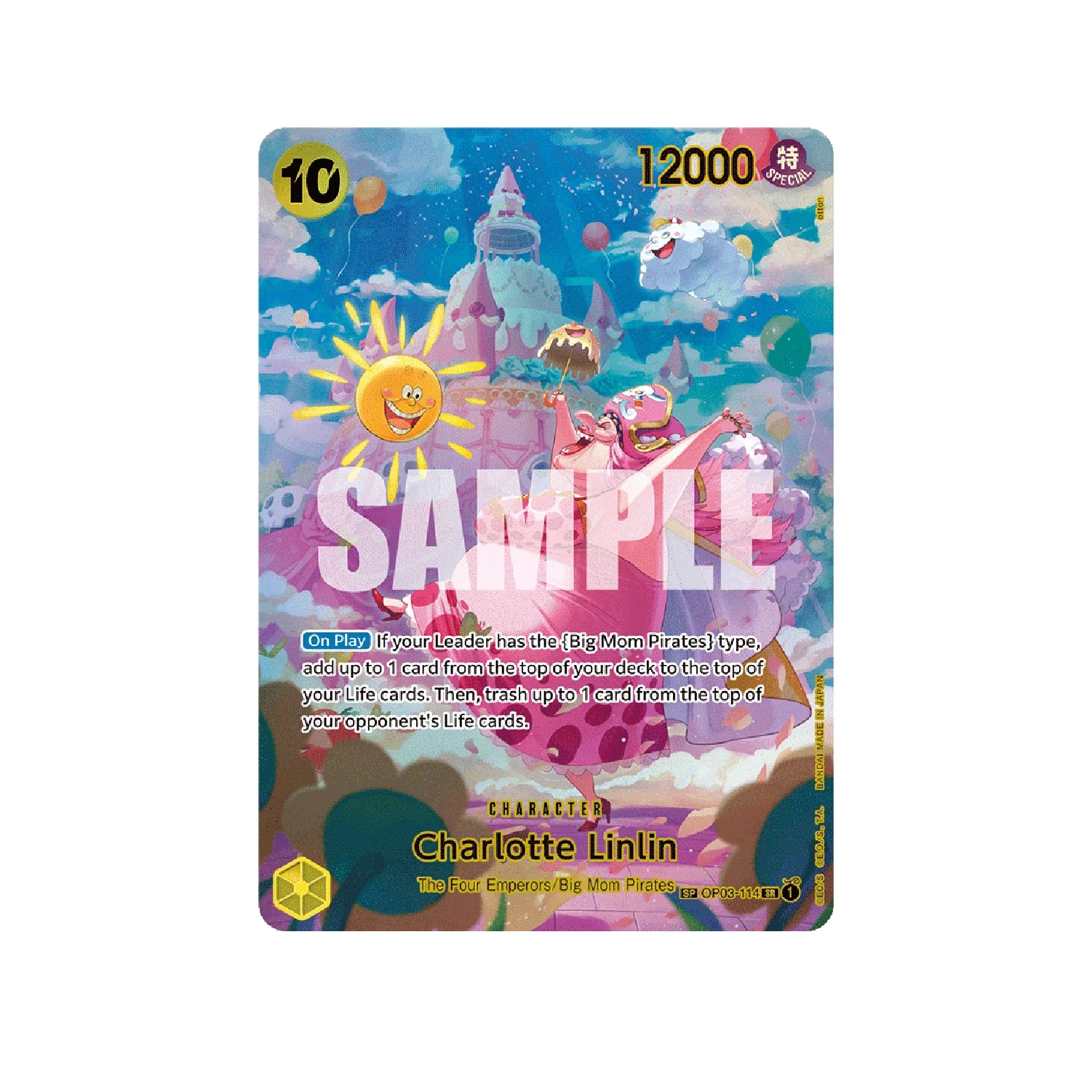 One Piece Card Game: OP-06 Wings of the Captain - Booster Box - Image 7