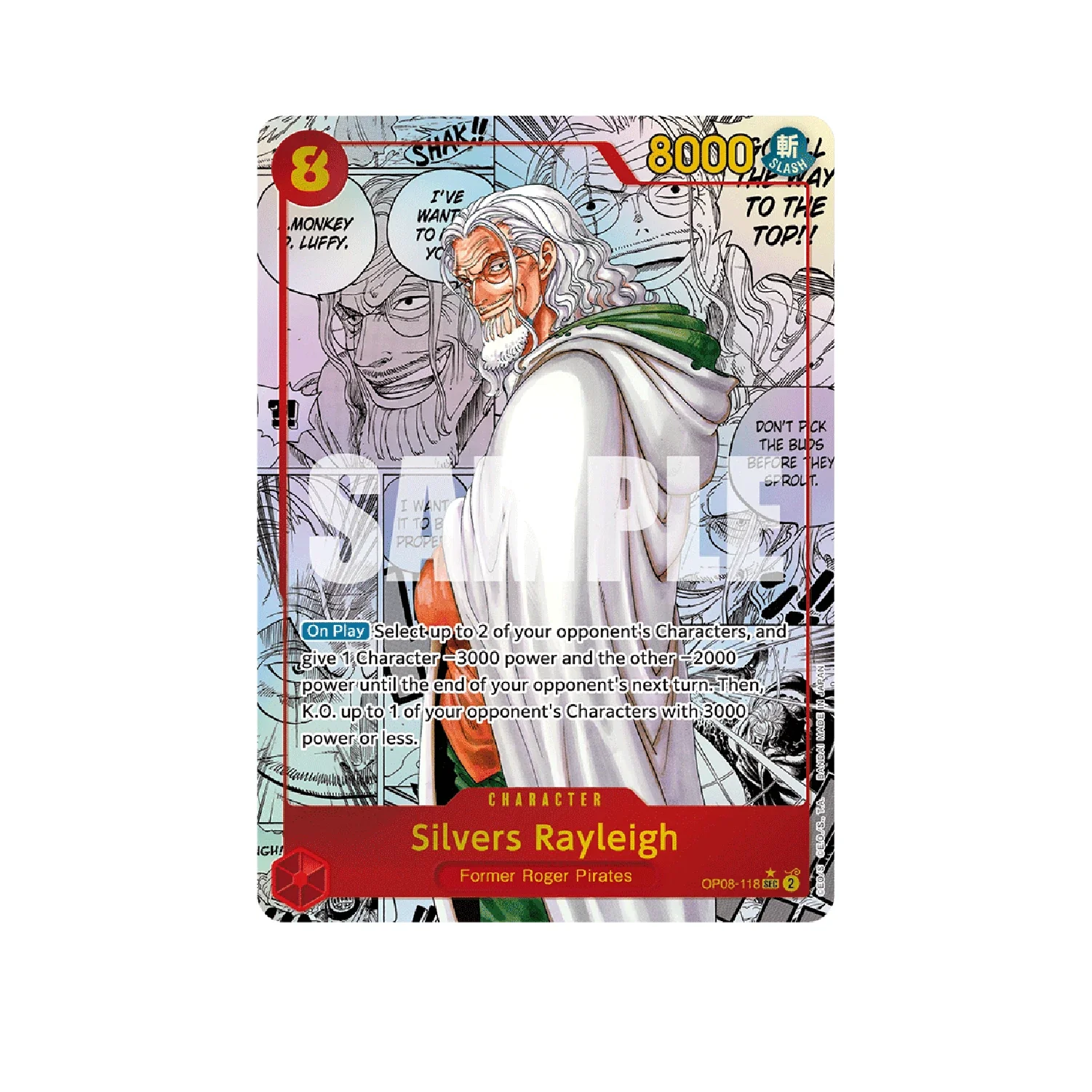 One Piece Card Game: OP-08 Two Legends - Booster Box - Image 4