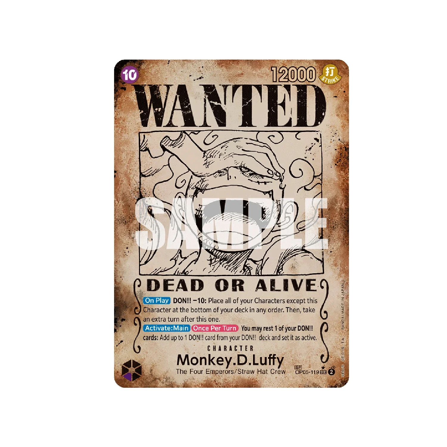 One Piece Card Game: OP-09 Emperors in the New World - Booster Box - Image 4