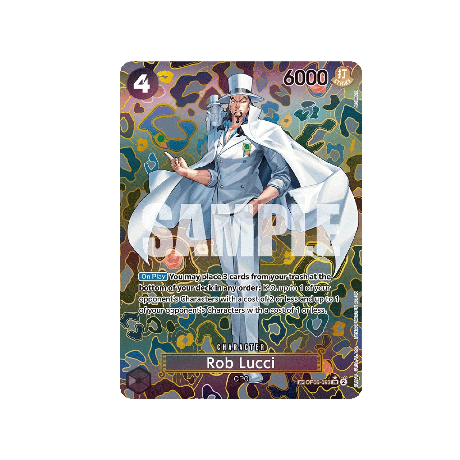 One Piece Card Game: OP-09 Emperors in the New World - Booster Box - Image 5
