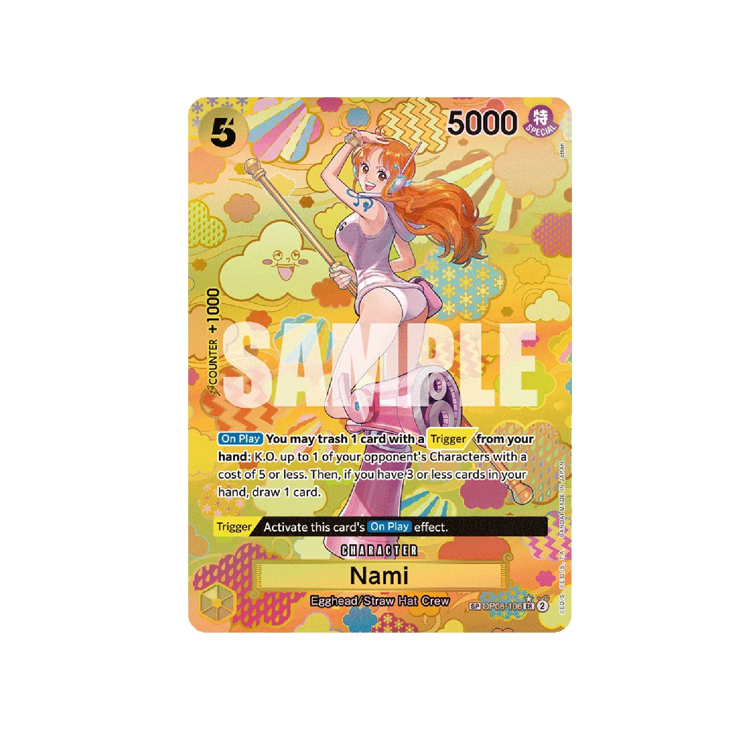 One Piece Card Game: OP-09 Emperors in the New World - Booster Box - Image 6