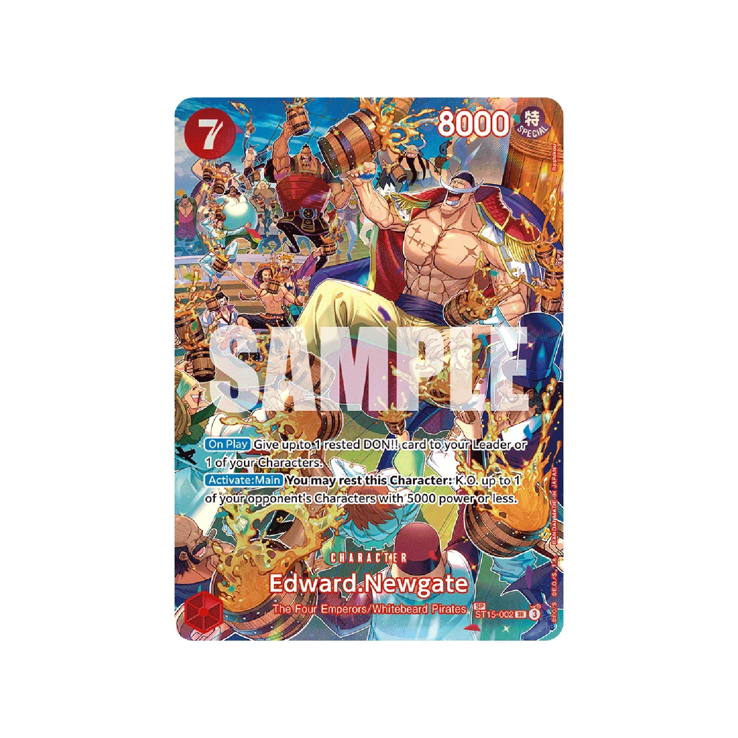 One Piece Card Game: OP-10 Royal Blood Booster Box - Image 5