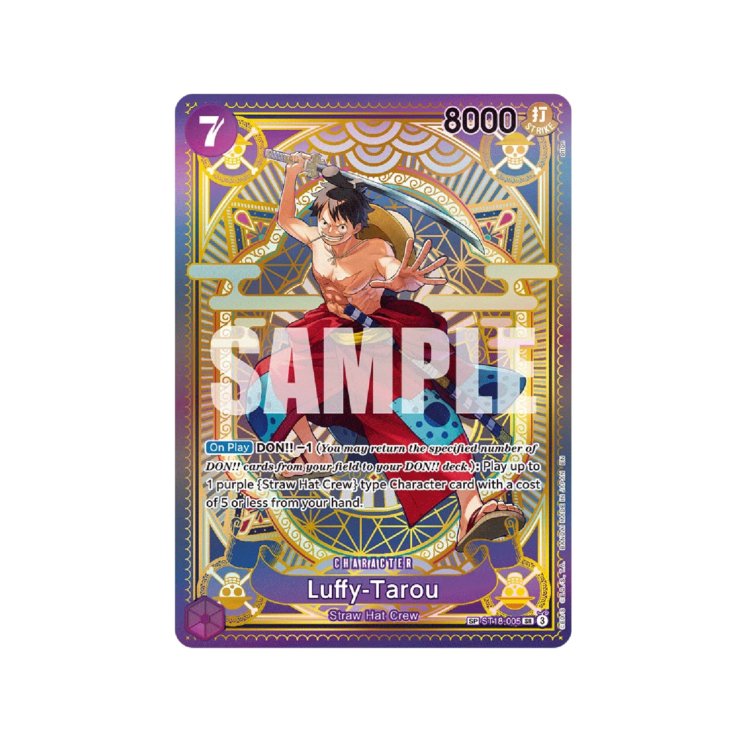 One Piece Card Game: OP-11 - A Fist of Divine Speed Booster Box - Image 4