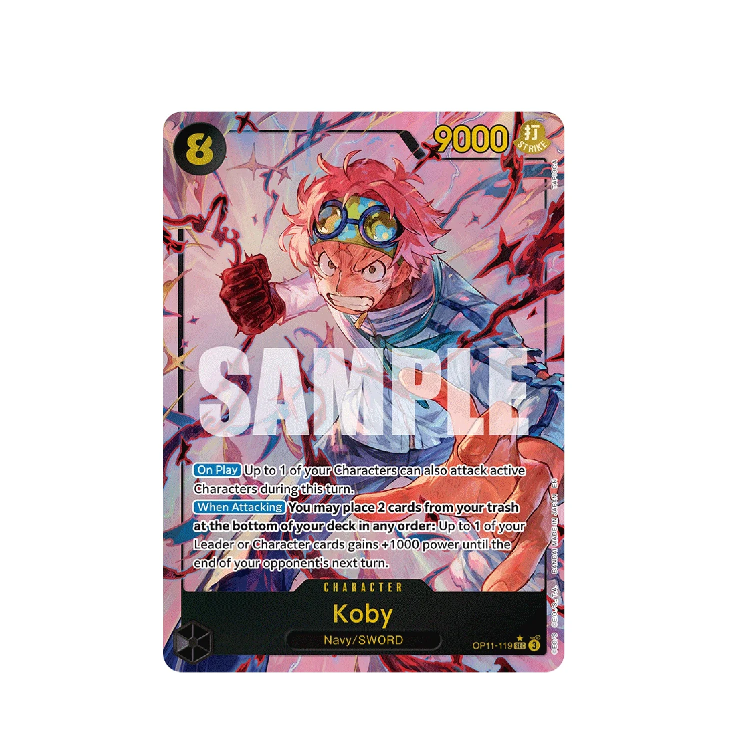 One Piece Card Game: OP-11 - A Fist of Divine Speed Booster Box - Image 6