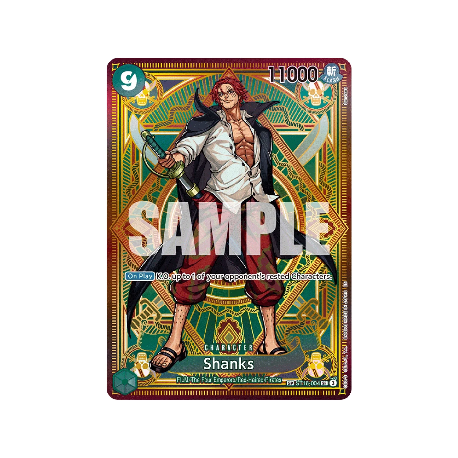 One Piece Card Game: OP-11 - A Fist of Divine Speed Booster Box - Image 8