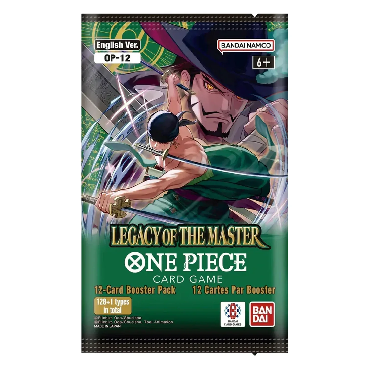 One Piece Card Game: OP-12 - Legacy of the Master Booster Box - Image 2