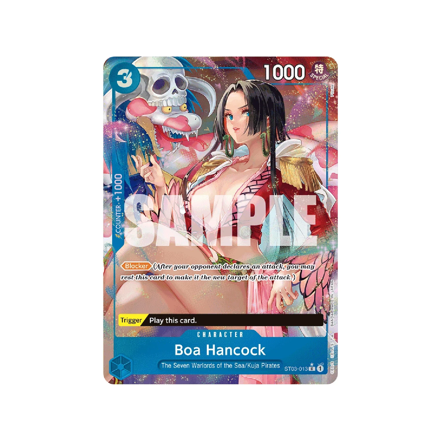 One Piece Card Game: PRB-01 Premium Booster Box - Image 7