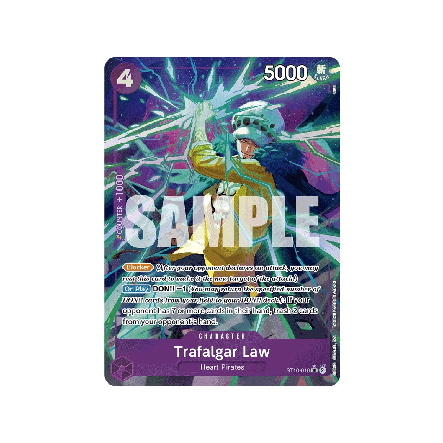 One Piece Card Game: PRB-01 Premium Booster Box - Image 8