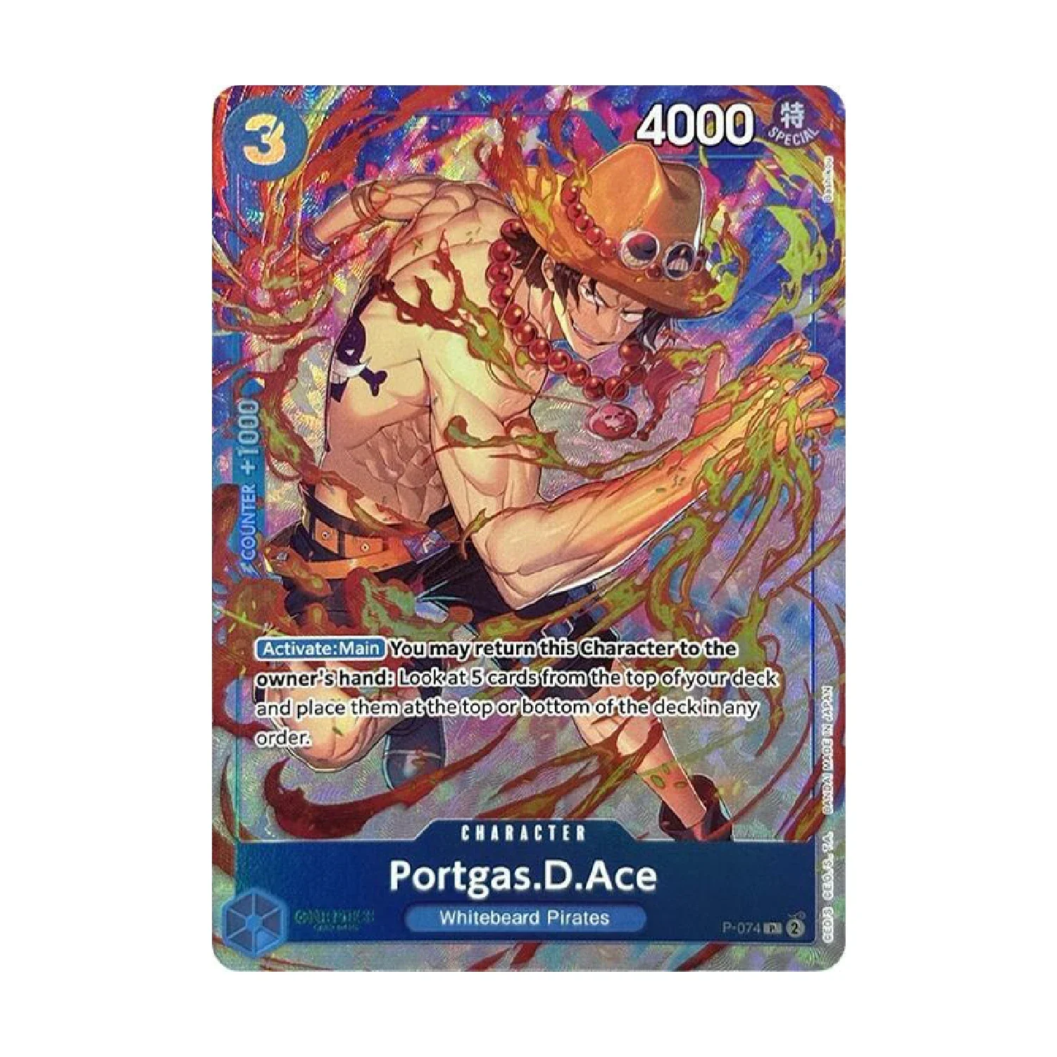 One Piece Card Game: Premium Card Collection - Best Selection Vol. 3 - Image 7