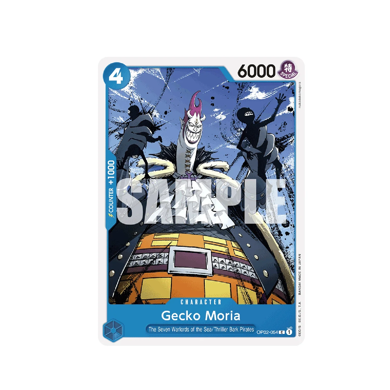 One Piece Card Game: ST-17 Blue Donquixote Doflamingo - Starter Deck - Image 5