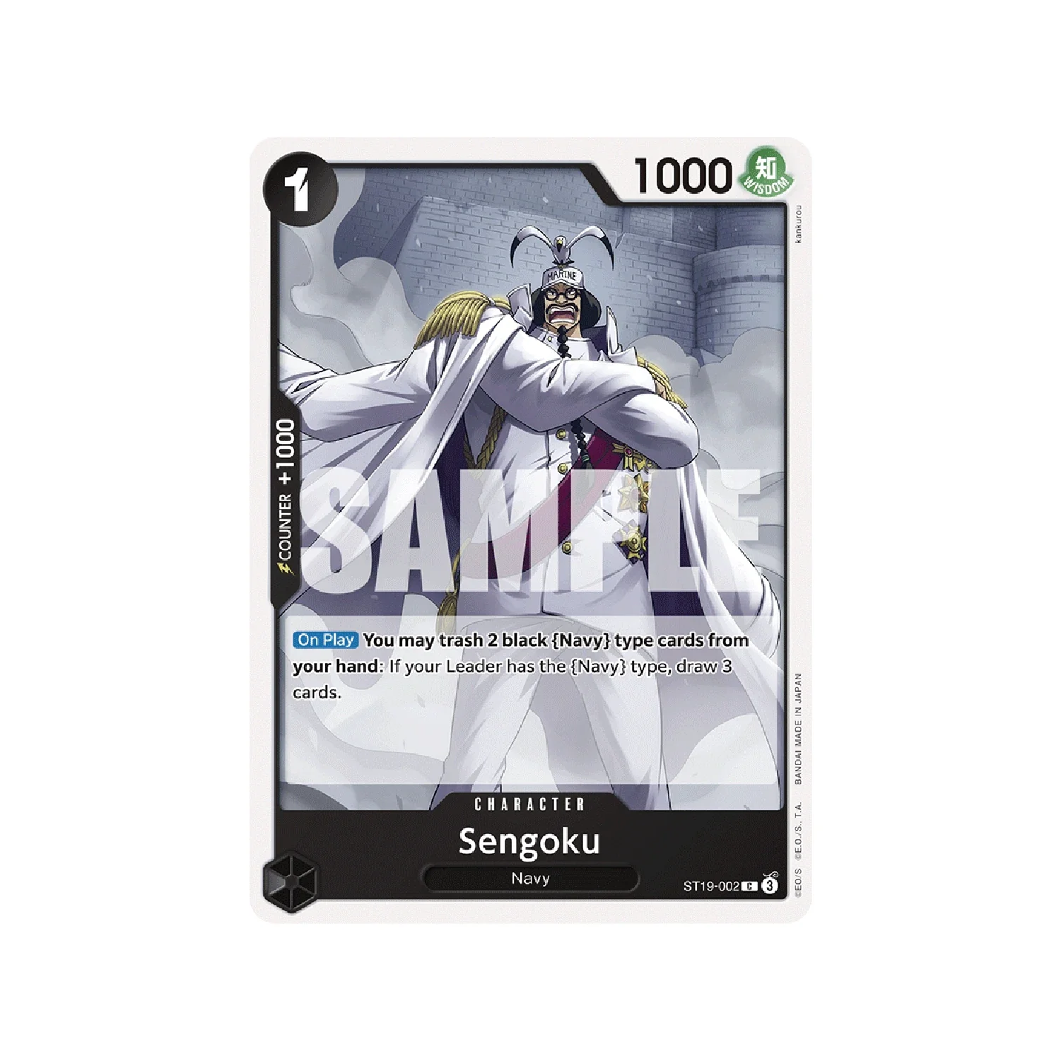 One Piece Card Game: ST-19 Black Smoker - Starter Deck - Image 5